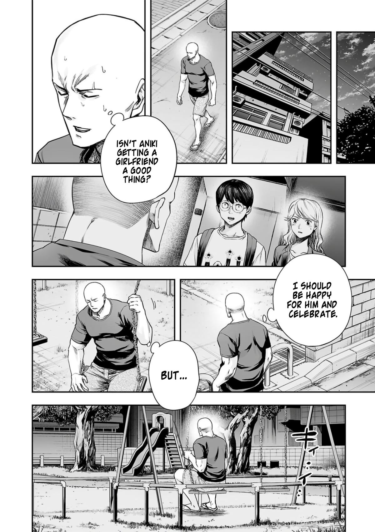 TSUYOSHI Chapter 277 8