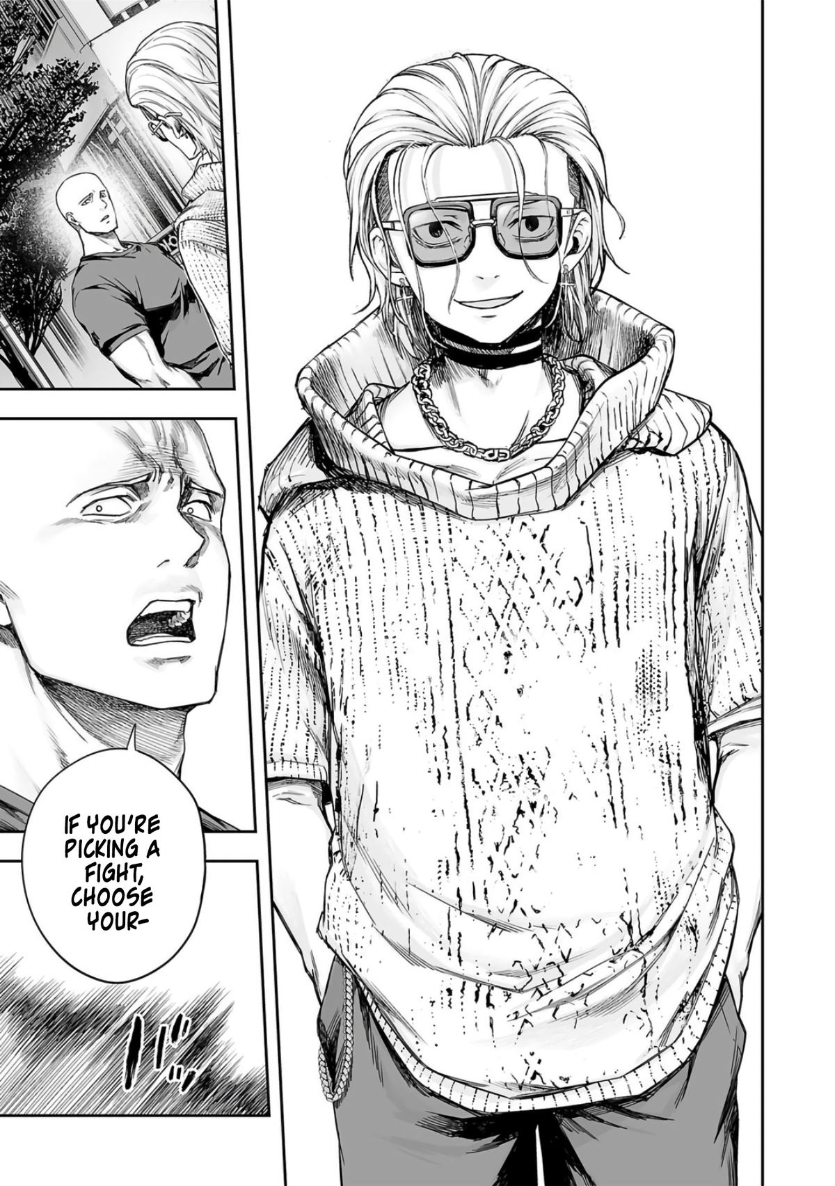 TSUYOSHI Chapter 277 12