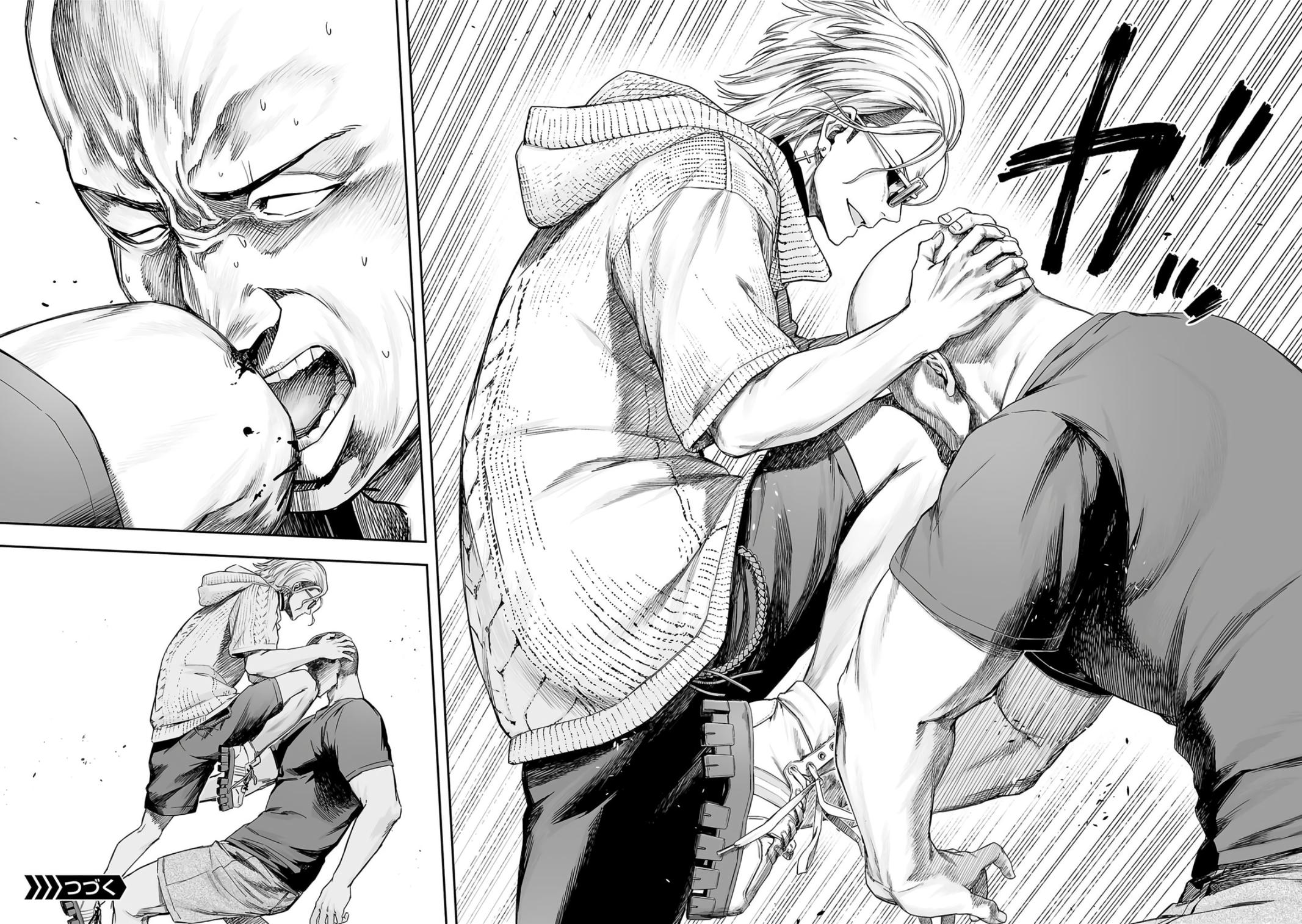 TSUYOSHI Chapter 277 13