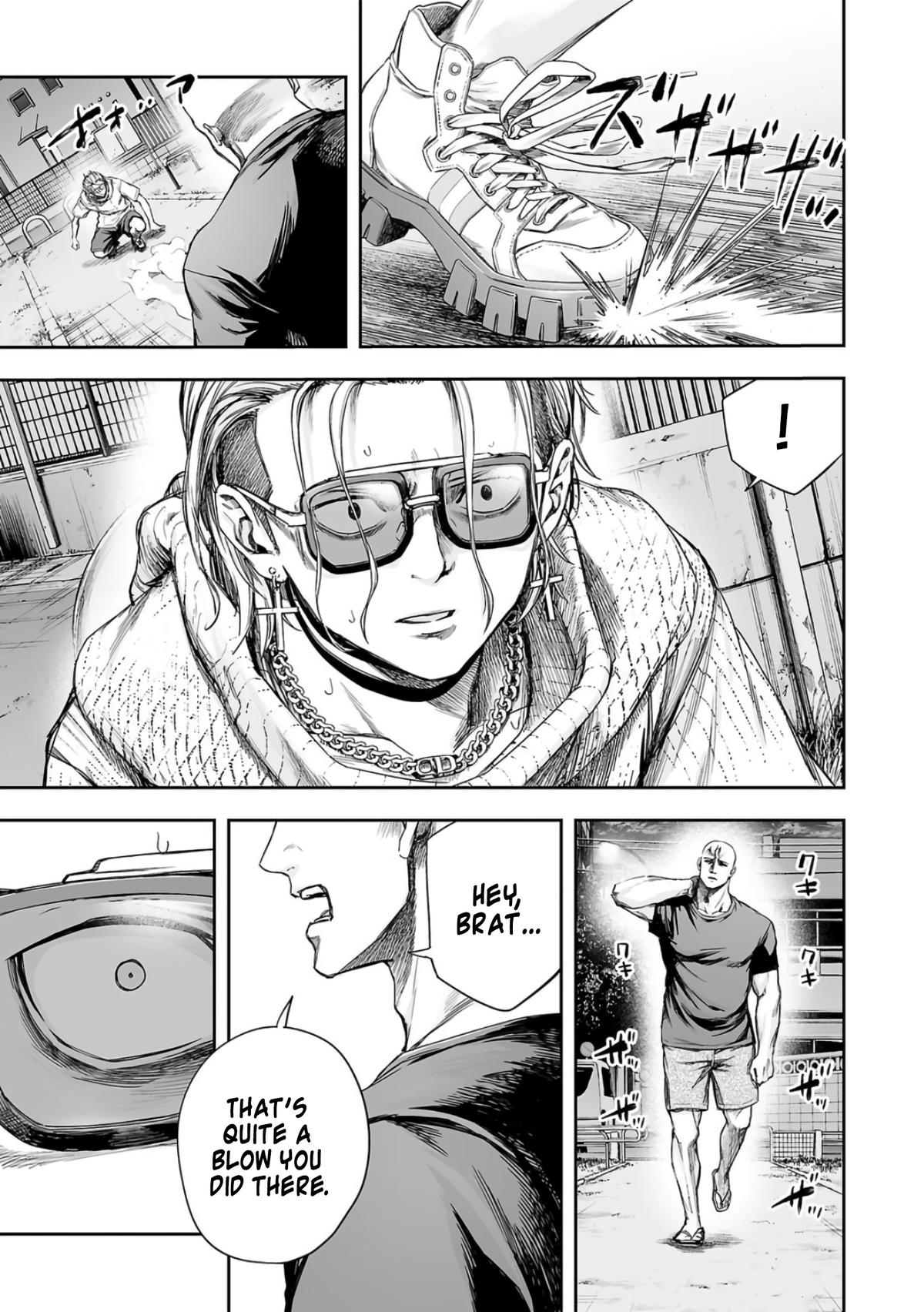 TSUYOSHI Chapter 278 3
