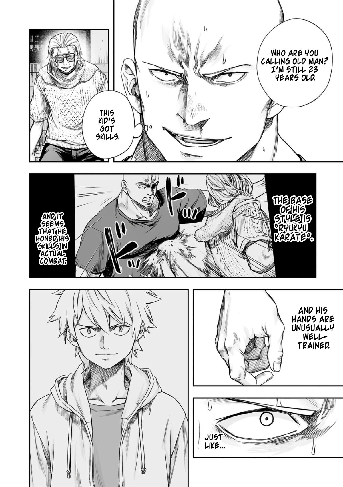 TSUYOSHI Chapter 278 12