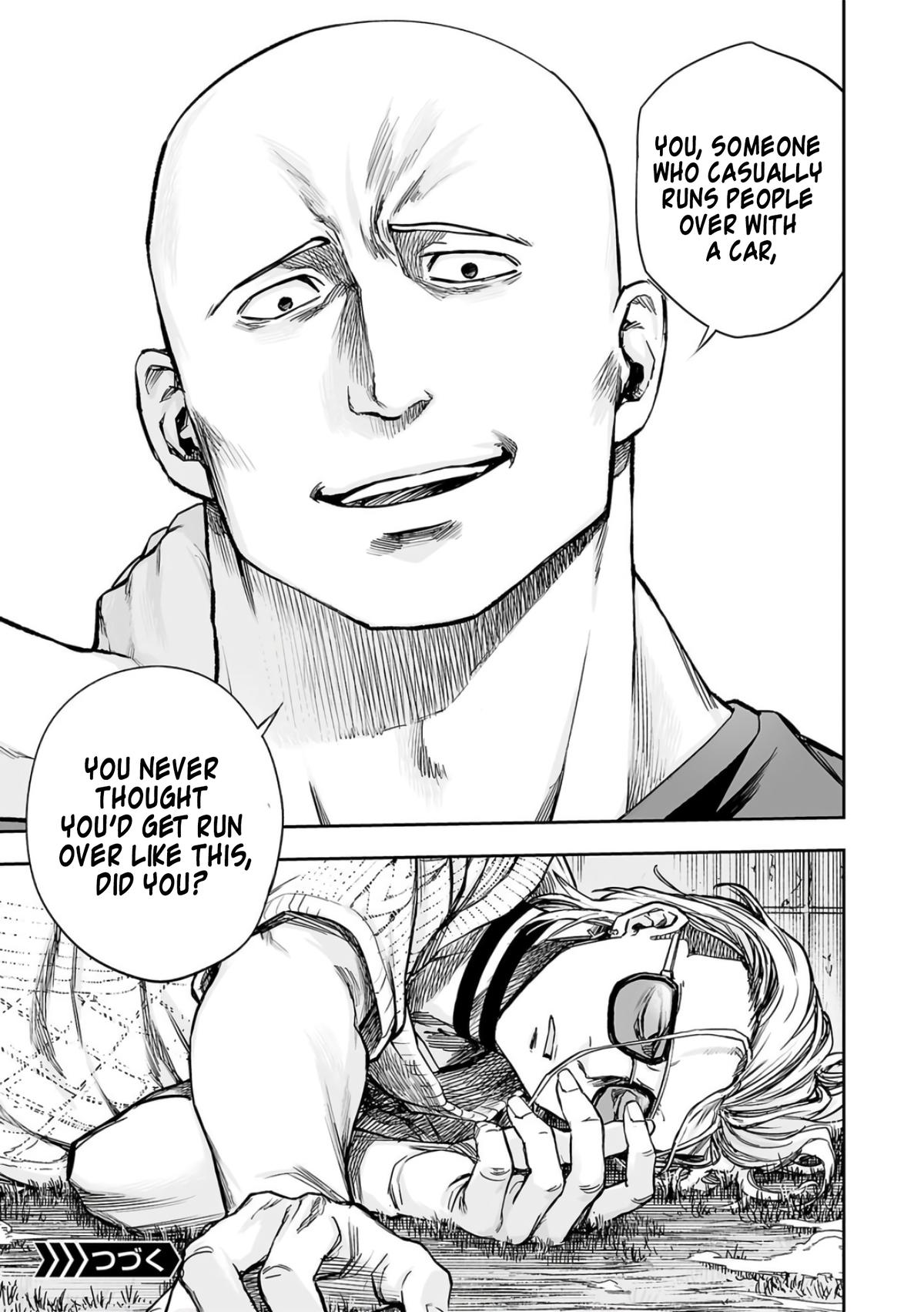 TSUYOSHI Chapter 278 16