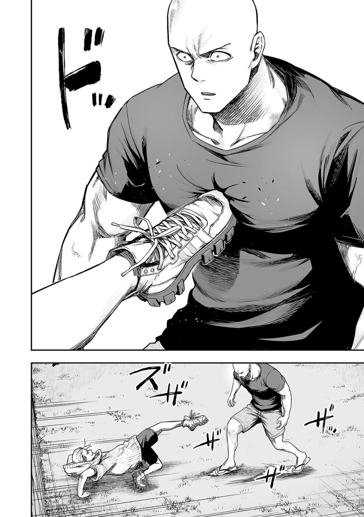 TSUYOSHI Chapter 279 6