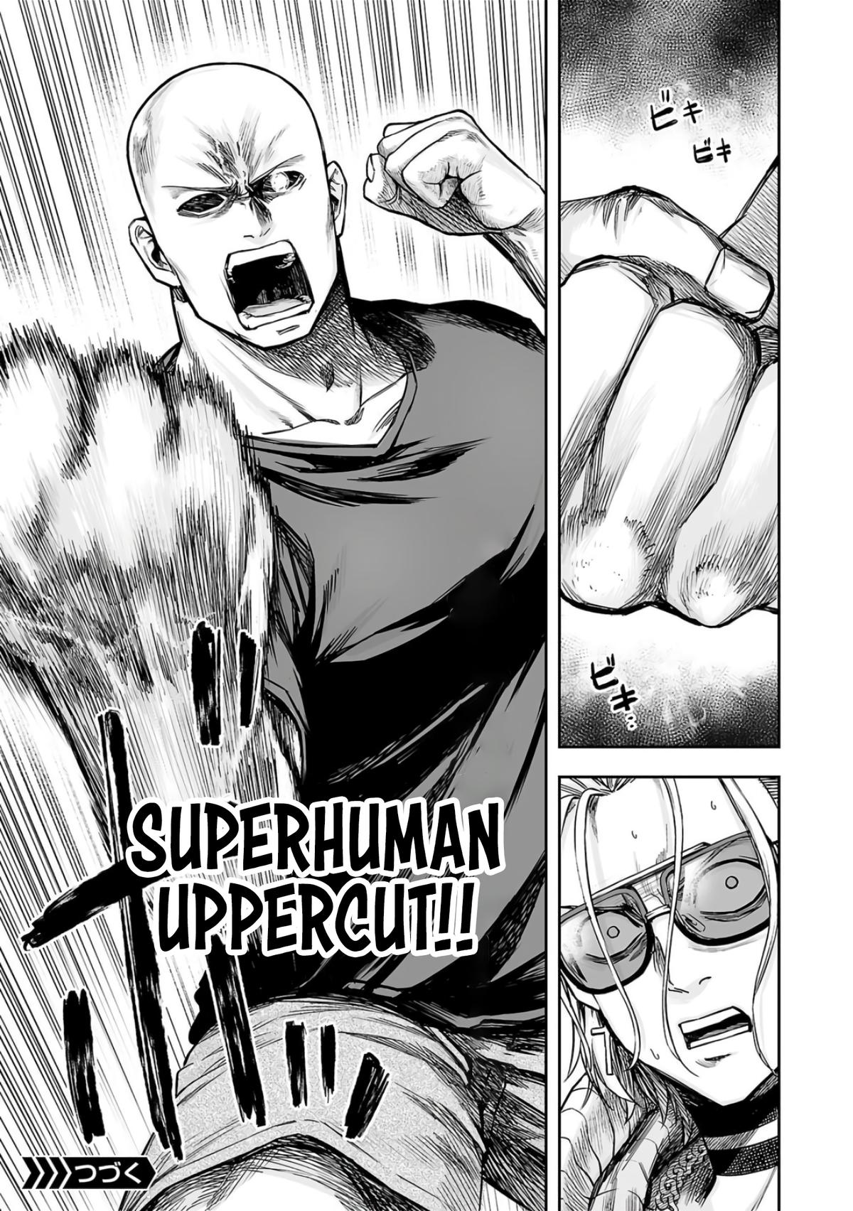 TSUYOSHI Chapter 279 15