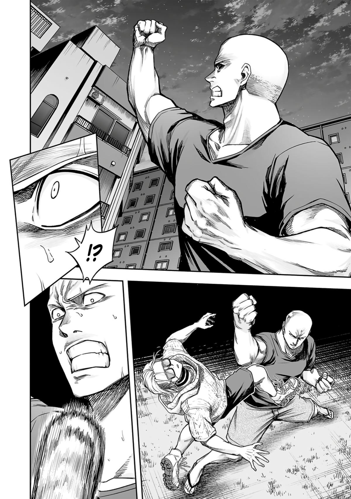 TSUYOSHI Chapter 280 2