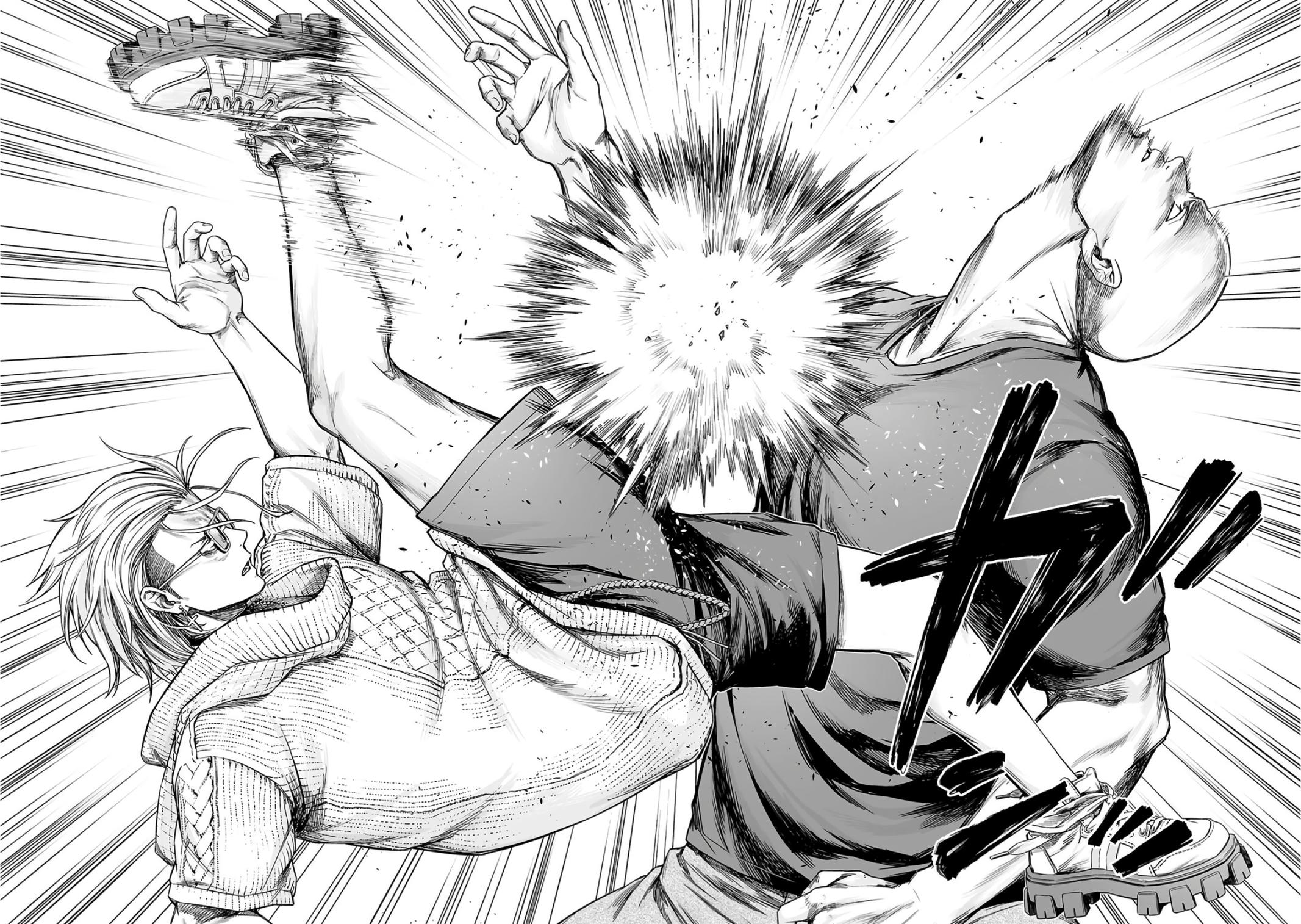 TSUYOSHI Chapter 280 4