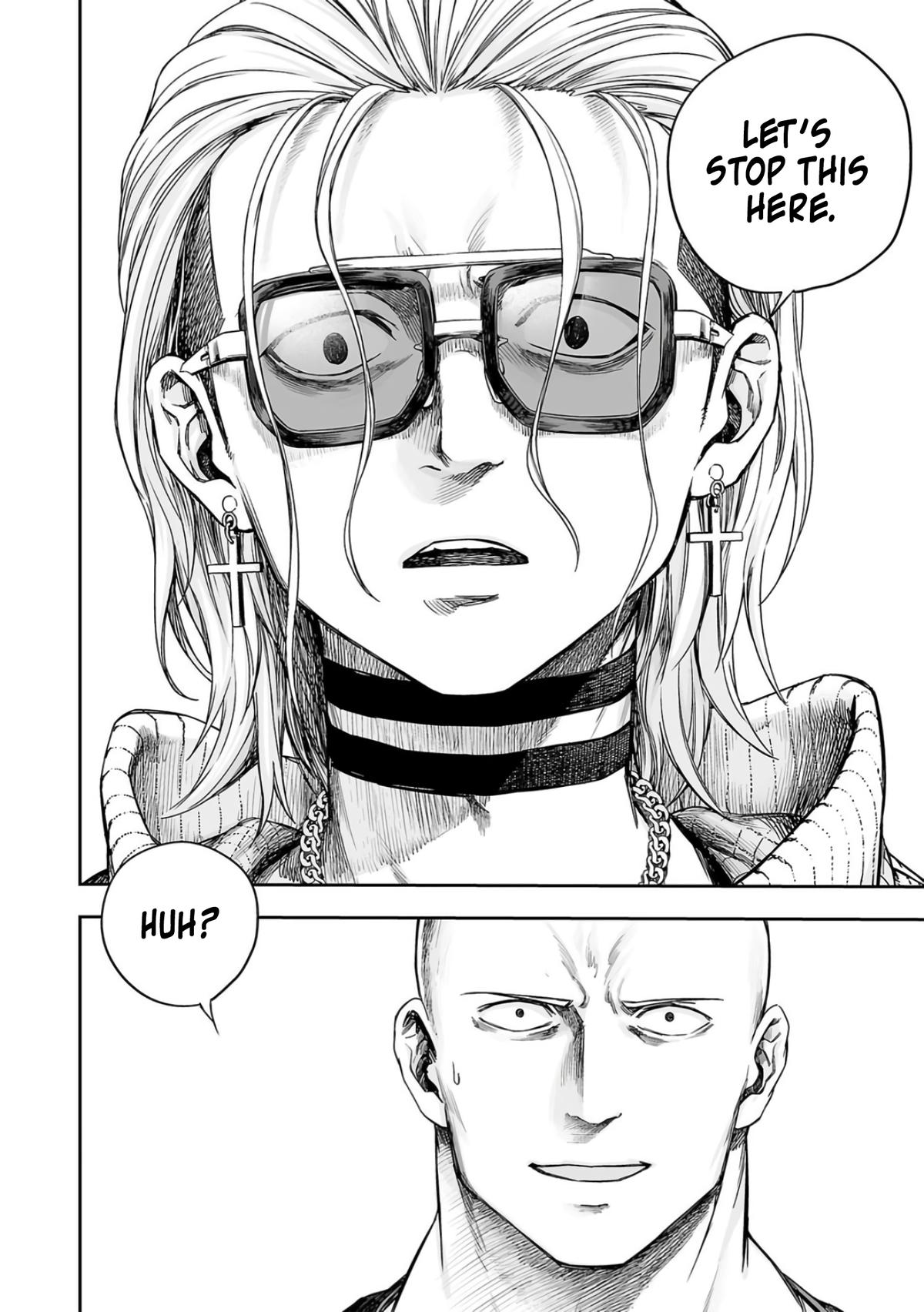 TSUYOSHI Chapter 280 7