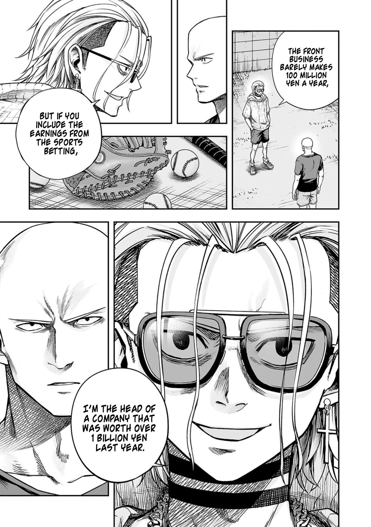 TSUYOSHI Chapter 280 12