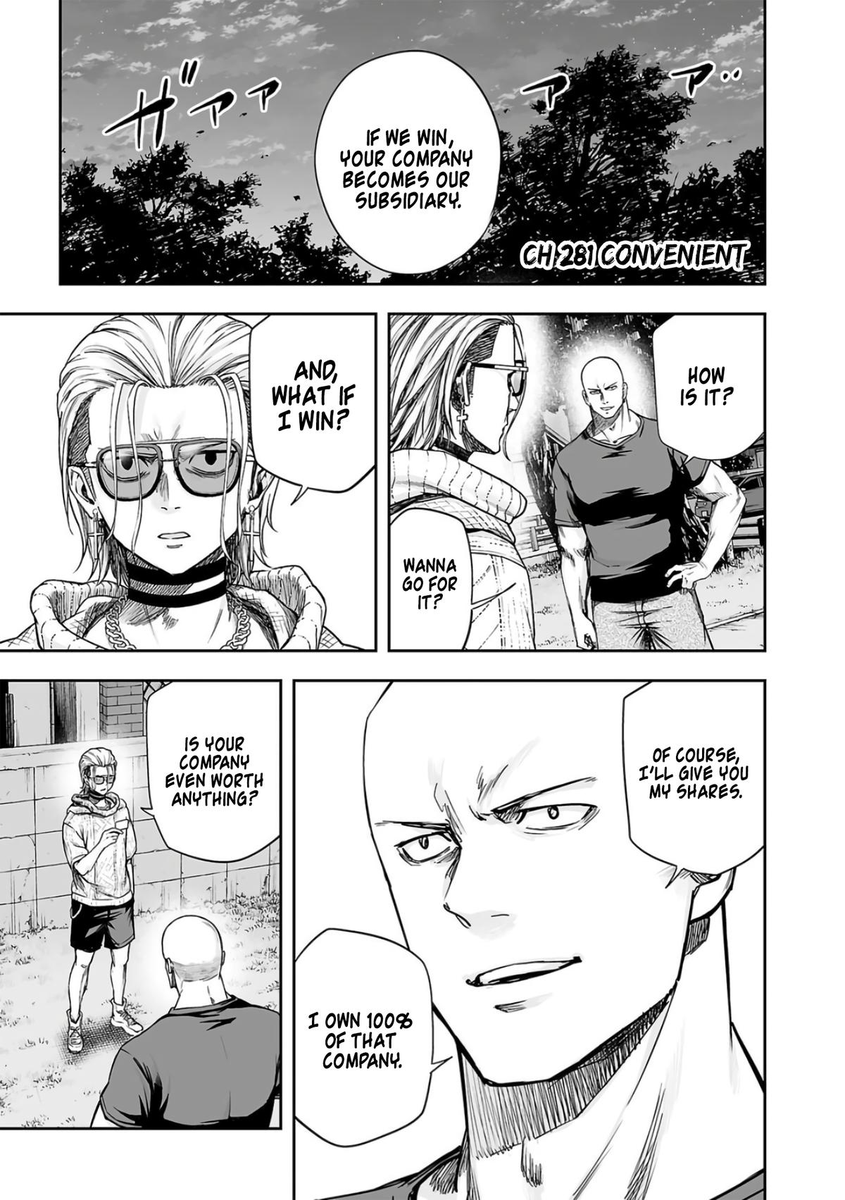 TSUYOSHI Chapter 281 1