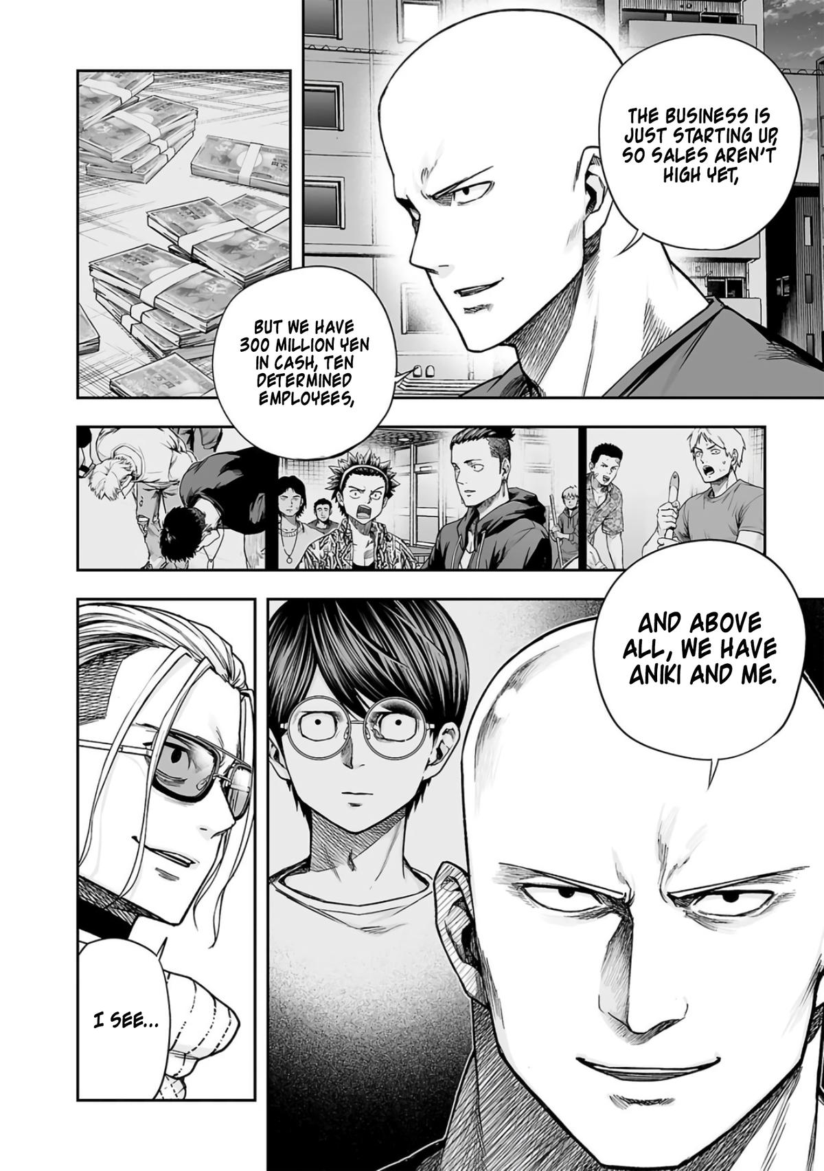 TSUYOSHI Chapter 281 2
