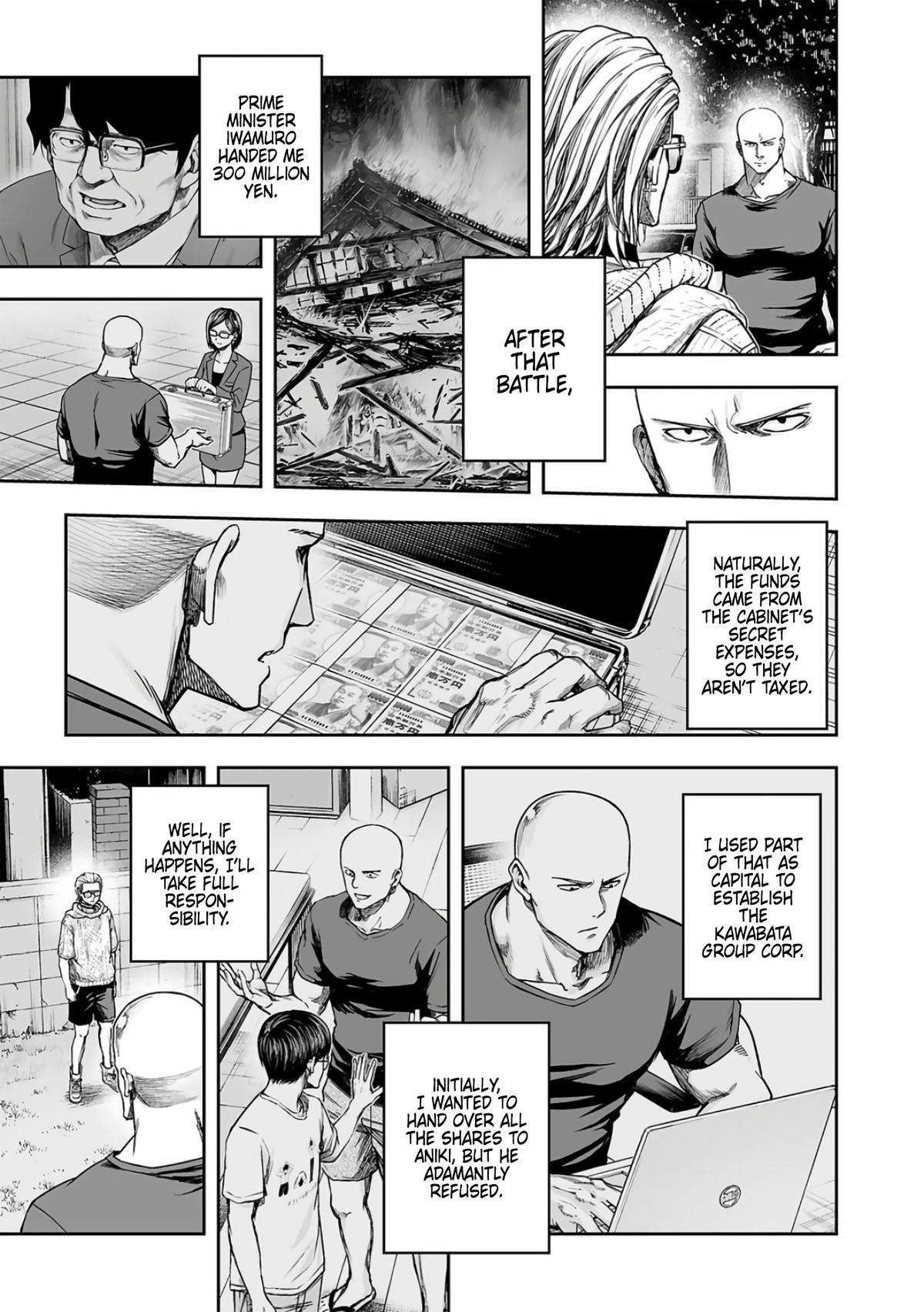 TSUYOSHI Chapter 281 3