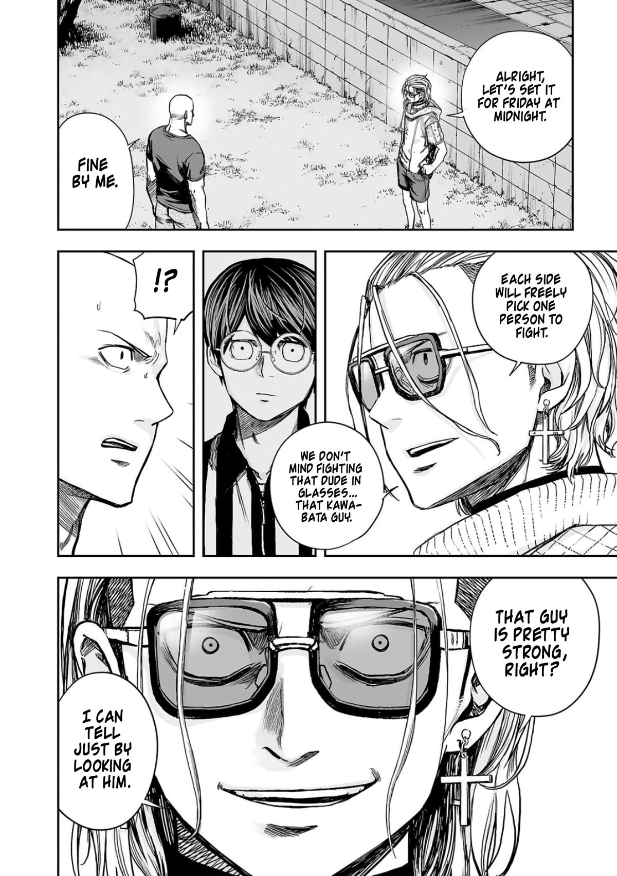 TSUYOSHI Chapter 281 6