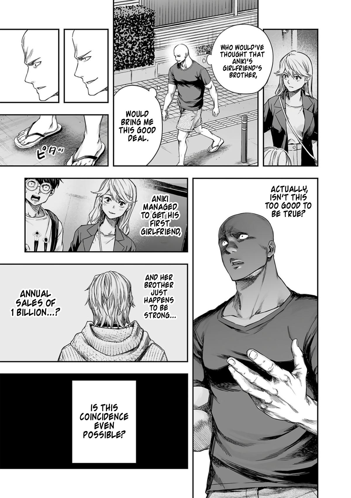 TSUYOSHI Chapter 281 9