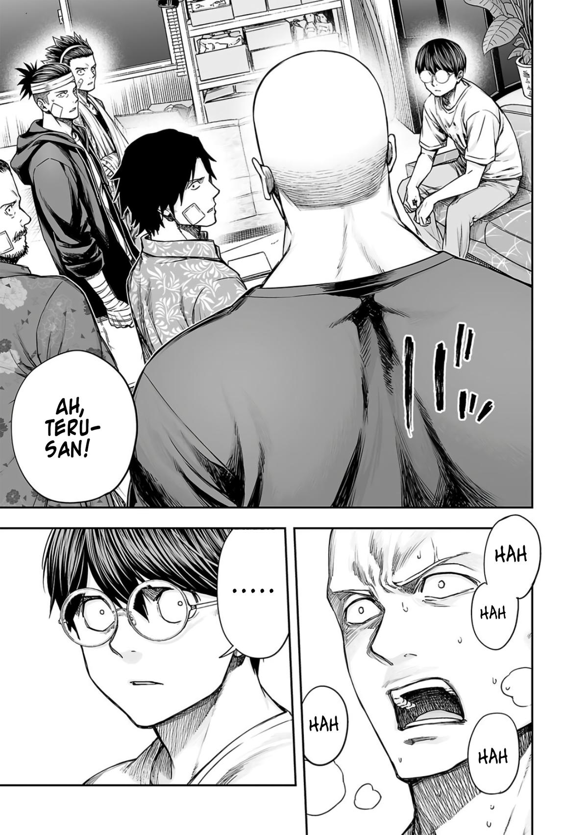 TSUYOSHI Chapter 281 11