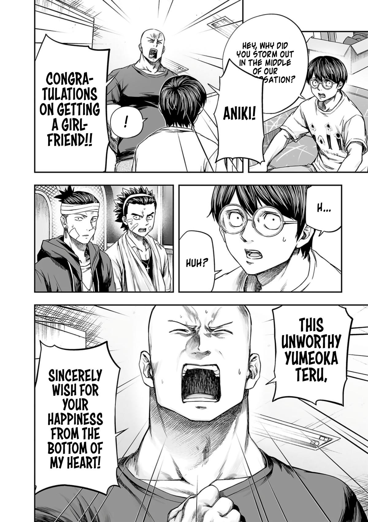 TSUYOSHI Chapter 281 12