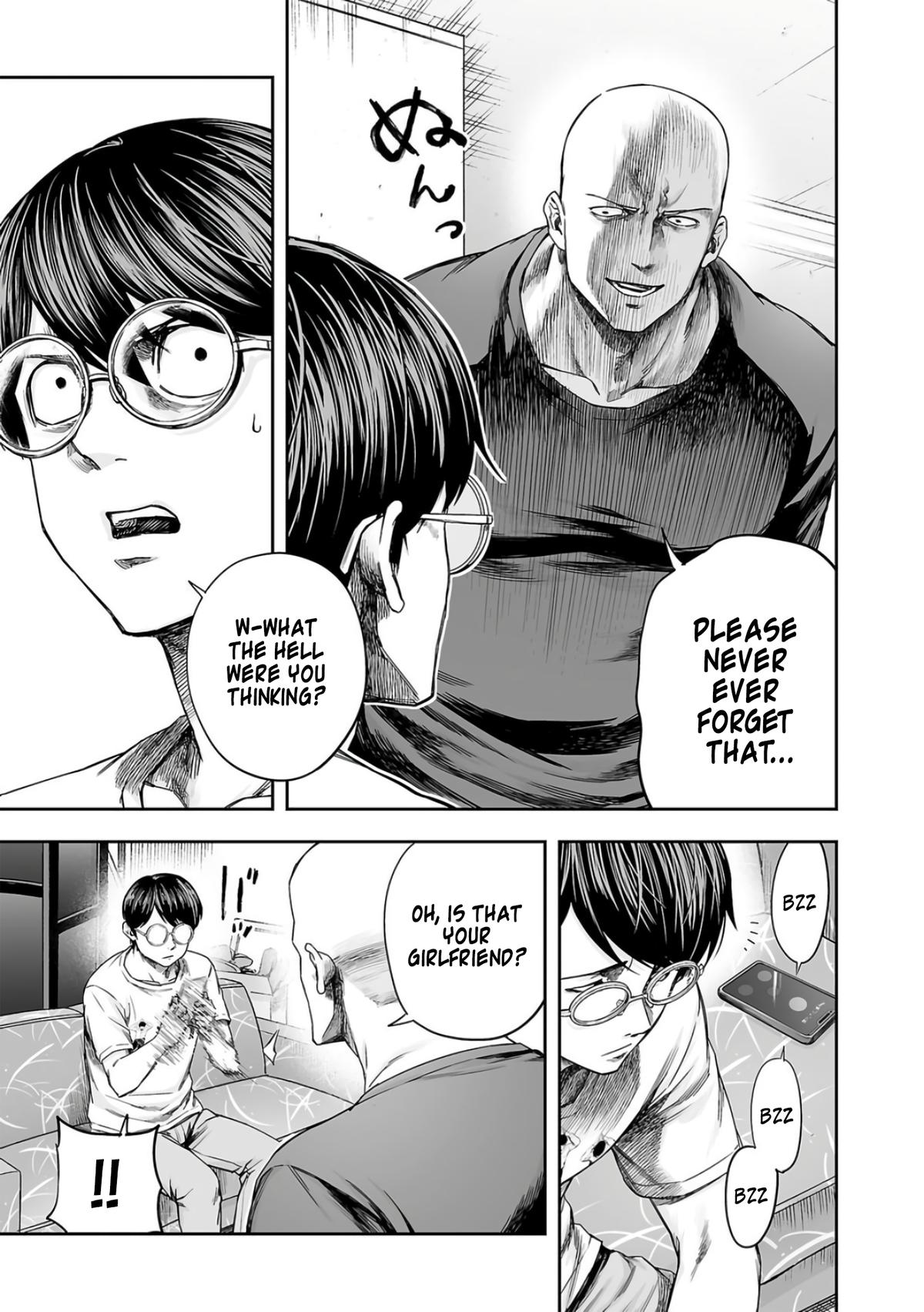 TSUYOSHI Chapter 281 13