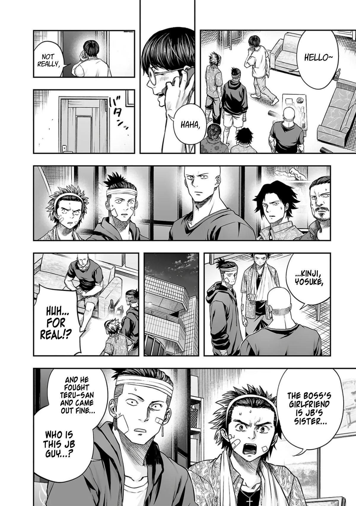 TSUYOSHI Chapter 281 14