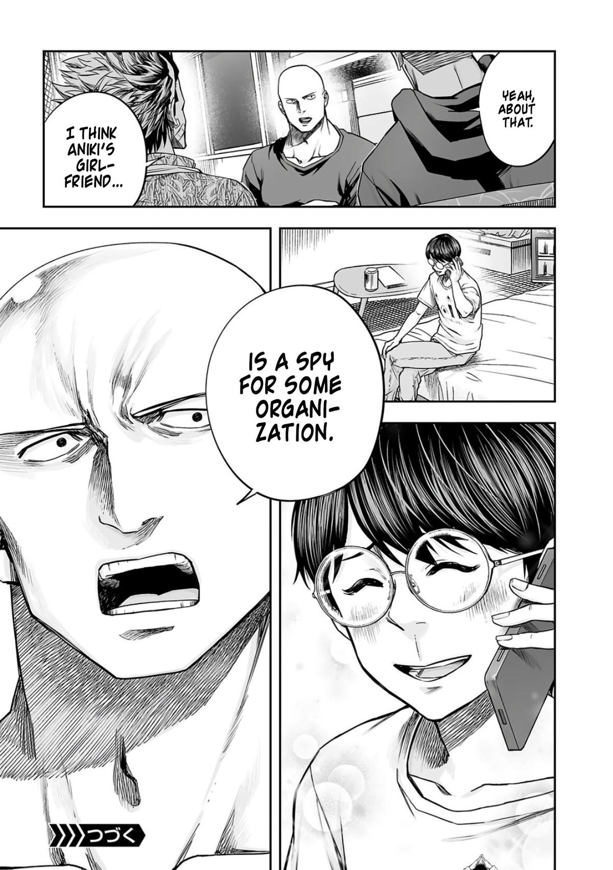 TSUYOSHI Chapter 281 15