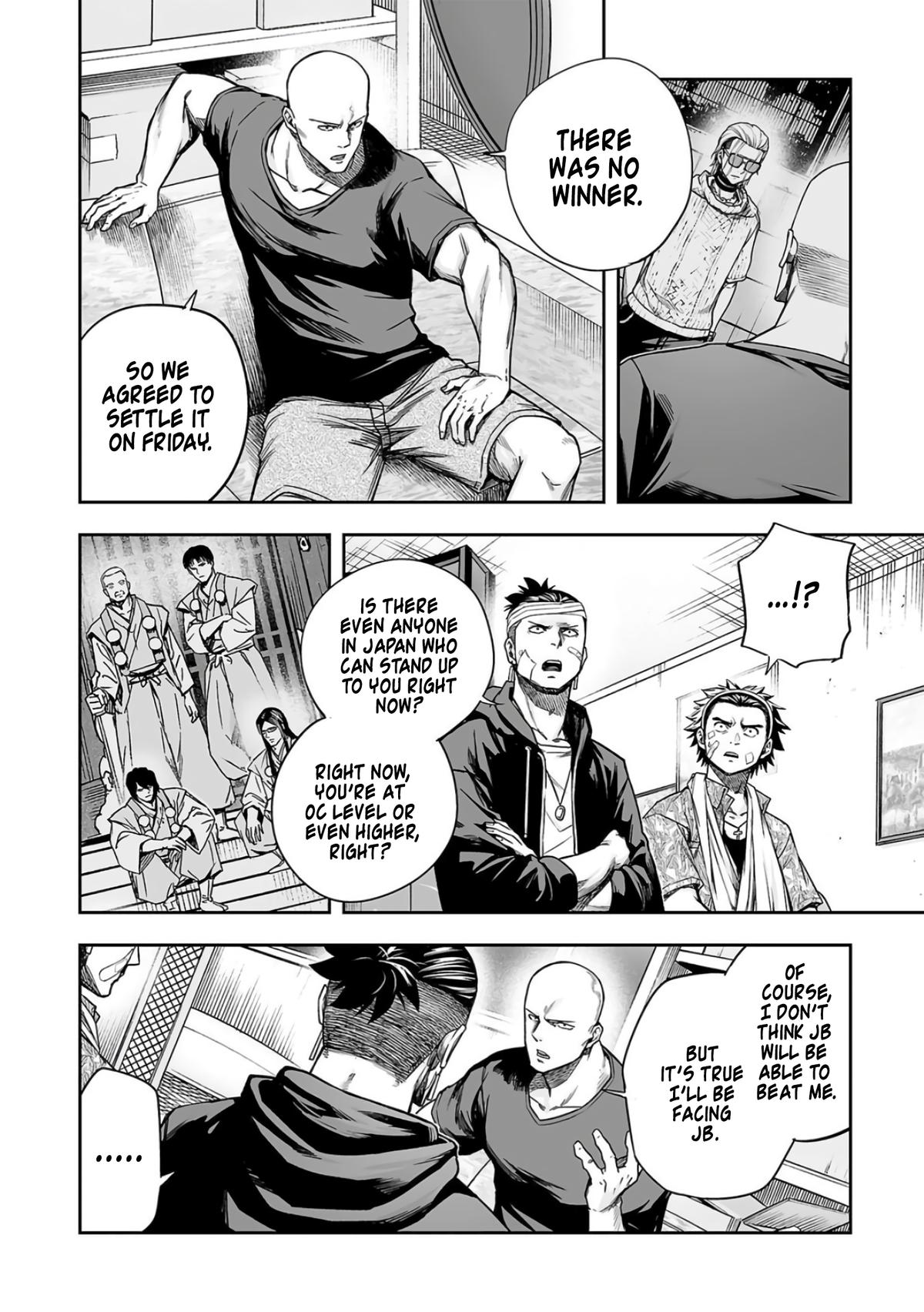 TSUYOSHI Chapter 282 2