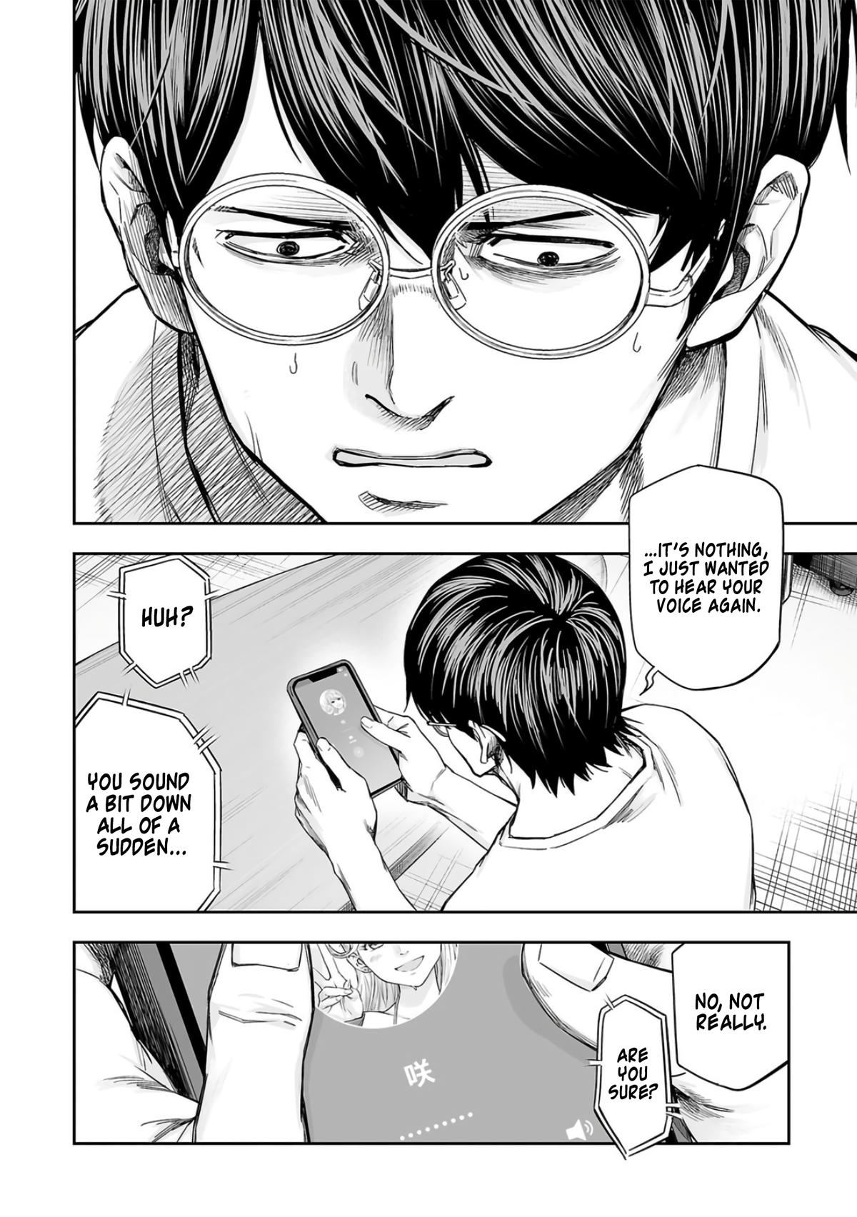 TSUYOSHI Chapter 282 8