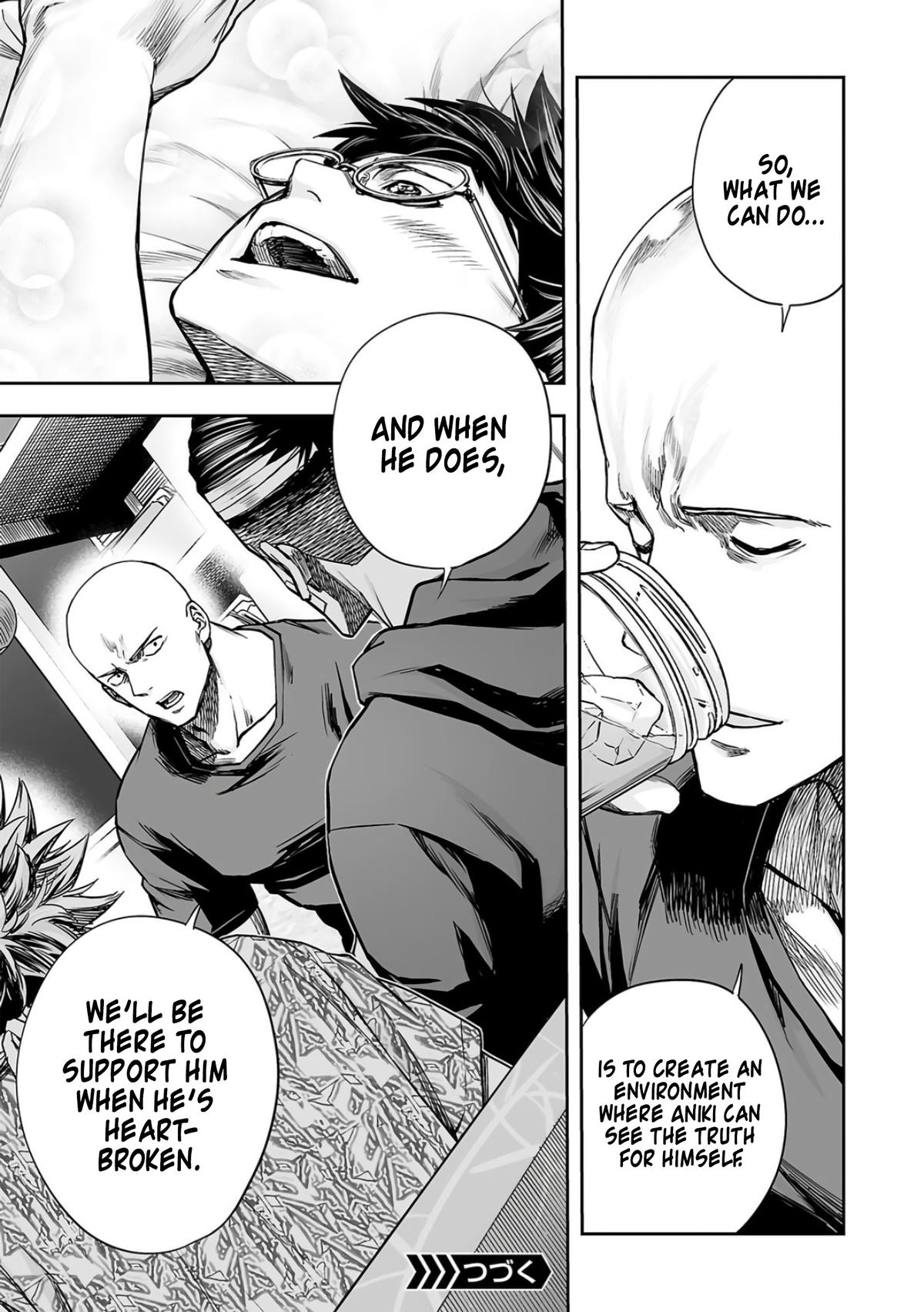 TSUYOSHI Chapter 282 15