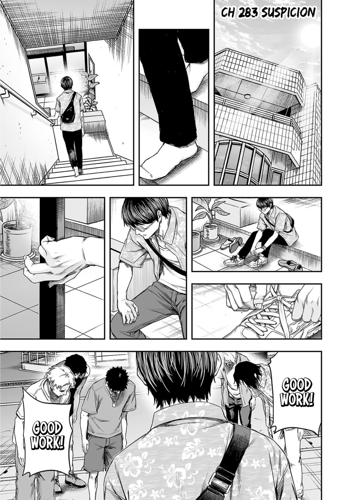 TSUYOSHI Chapter 283 1