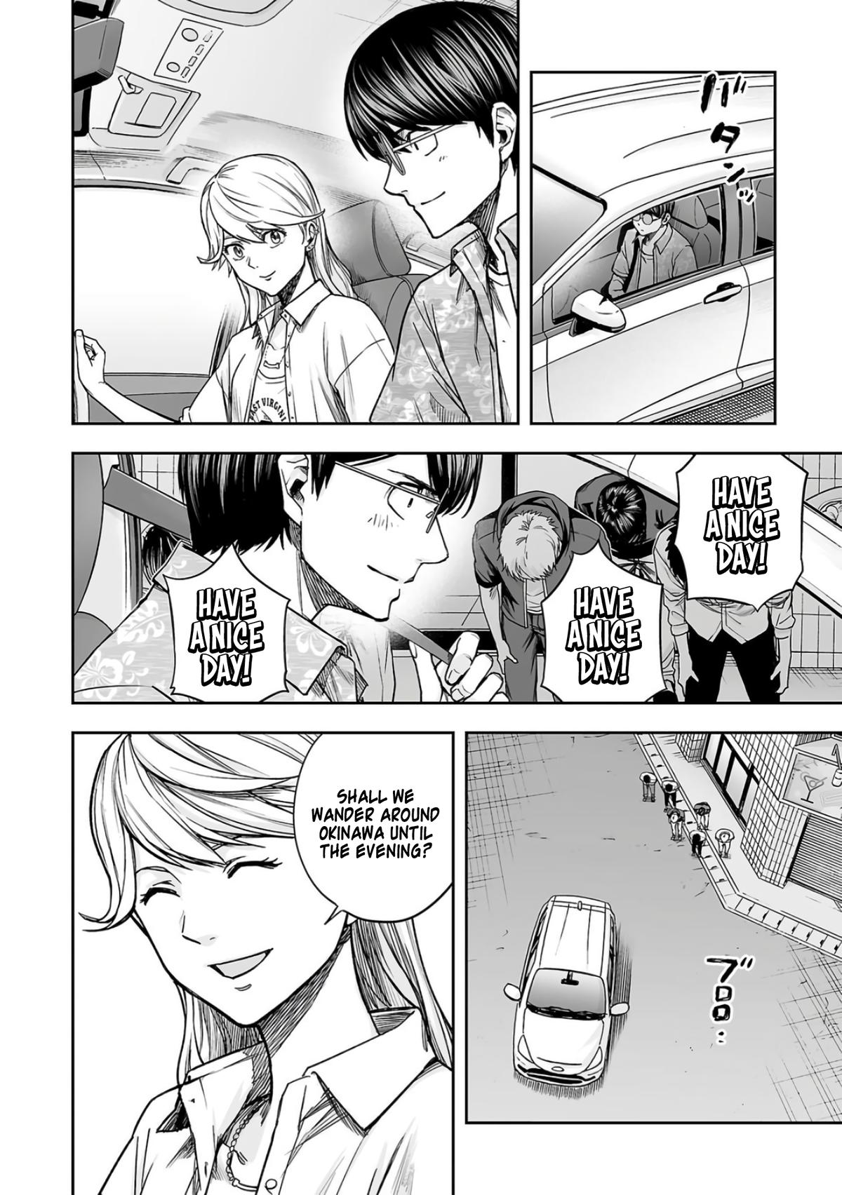 TSUYOSHI Chapter 283 4