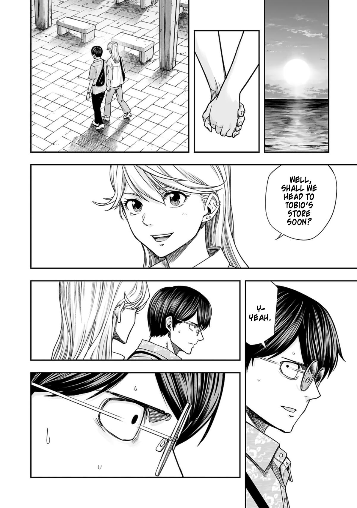 TSUYOSHI Chapter 283 8
