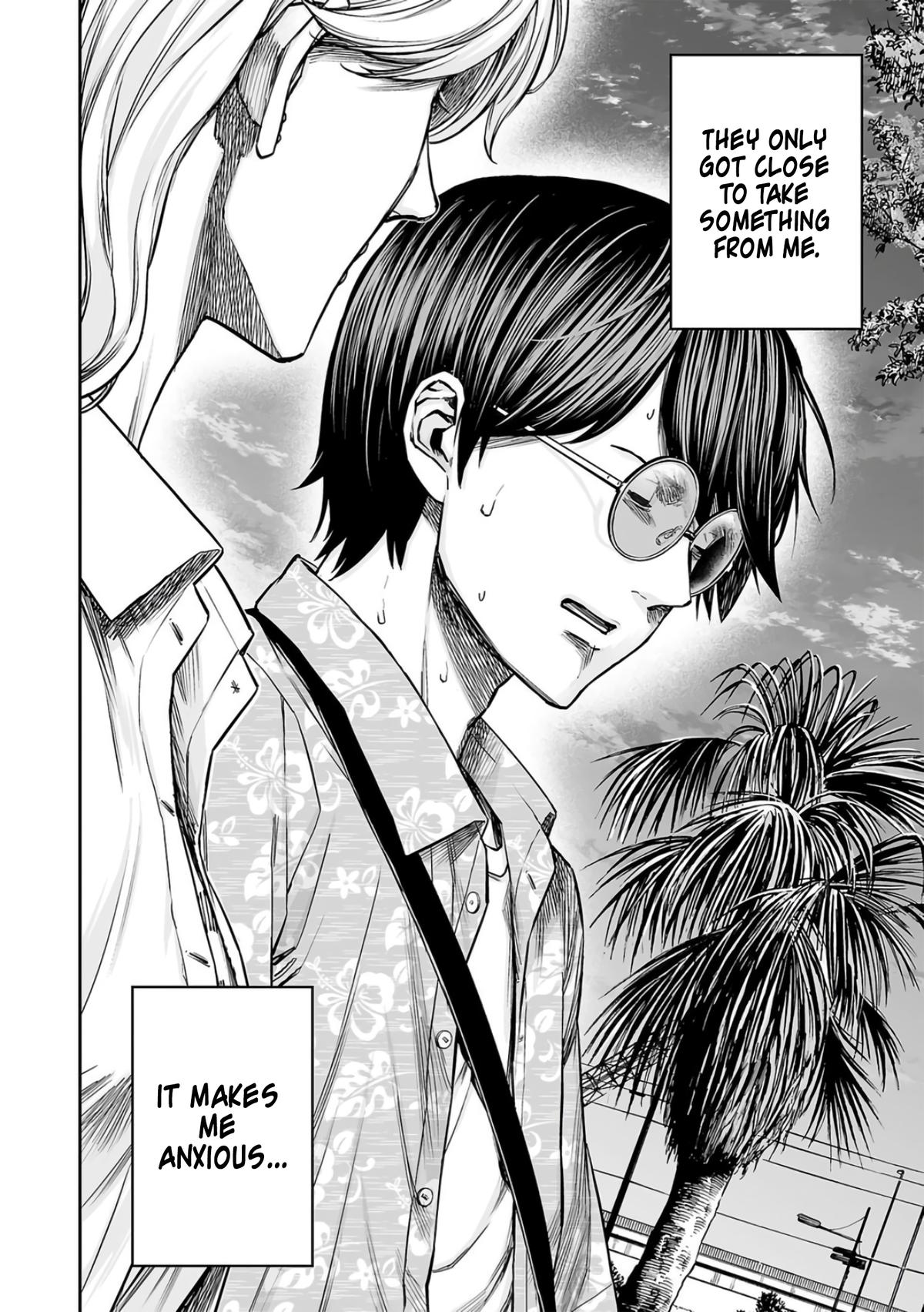 TSUYOSHI Chapter 283 12