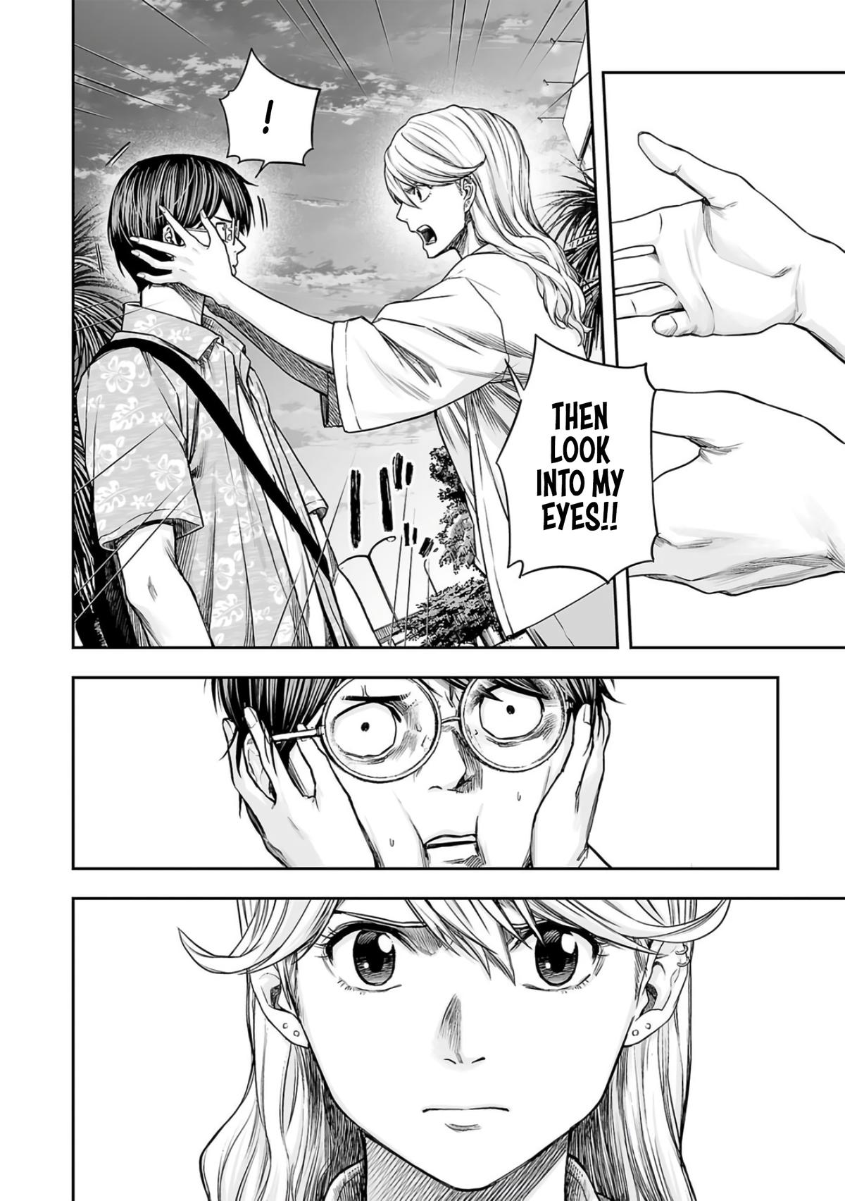 TSUYOSHI Chapter 283 14