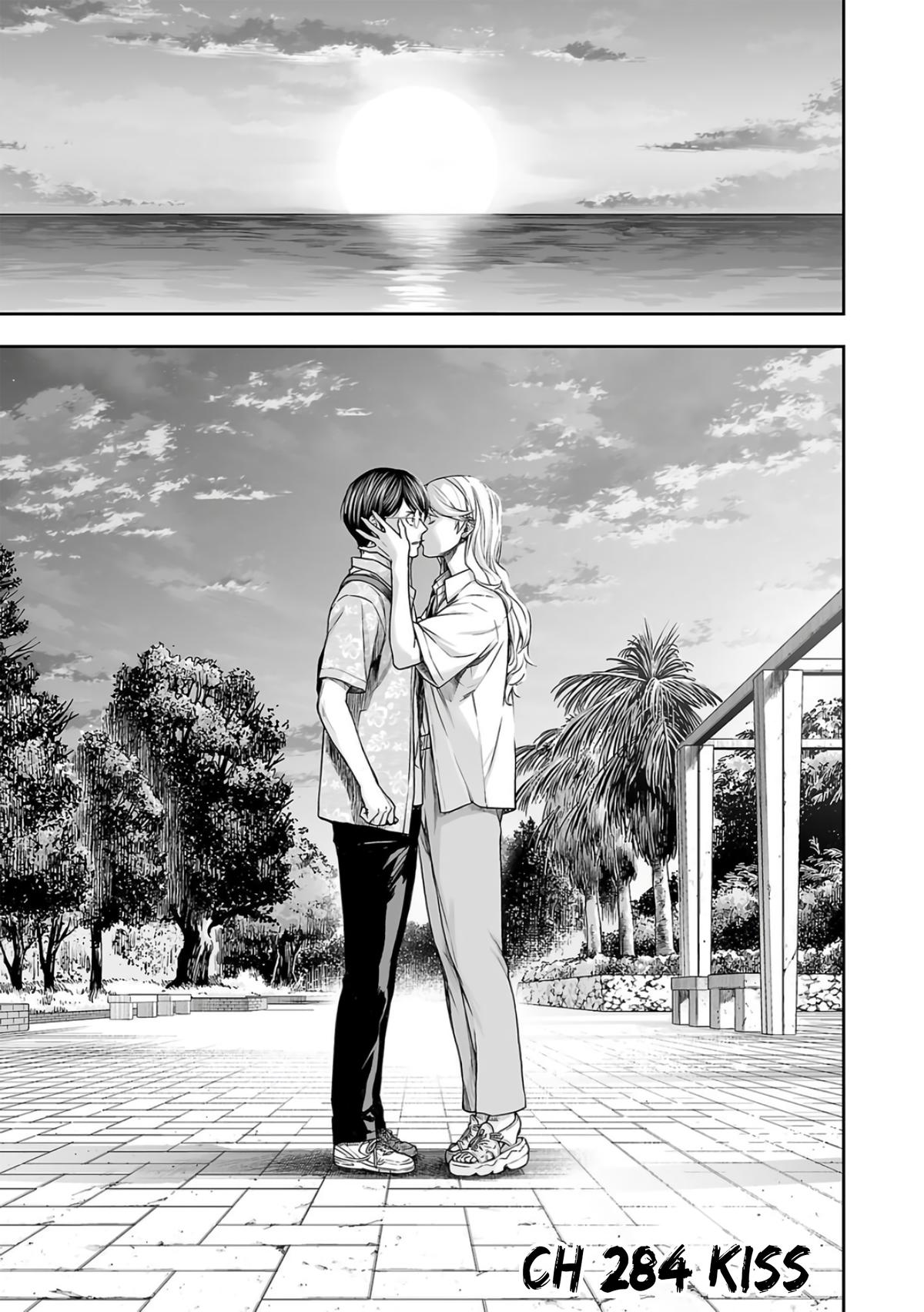 TSUYOSHI Chapter 284 1