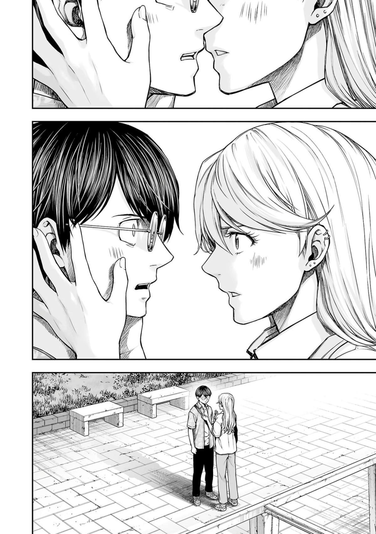 TSUYOSHI Chapter 284 2