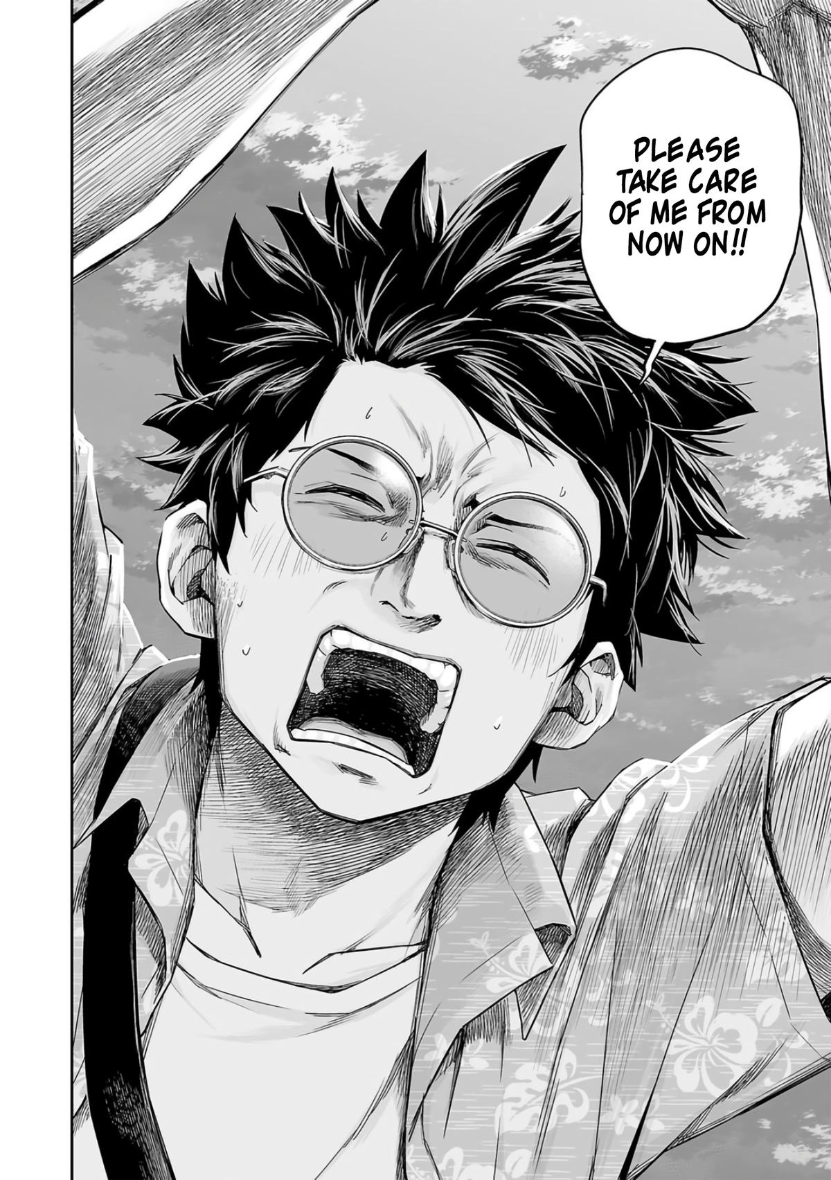 TSUYOSHI Chapter 284 6