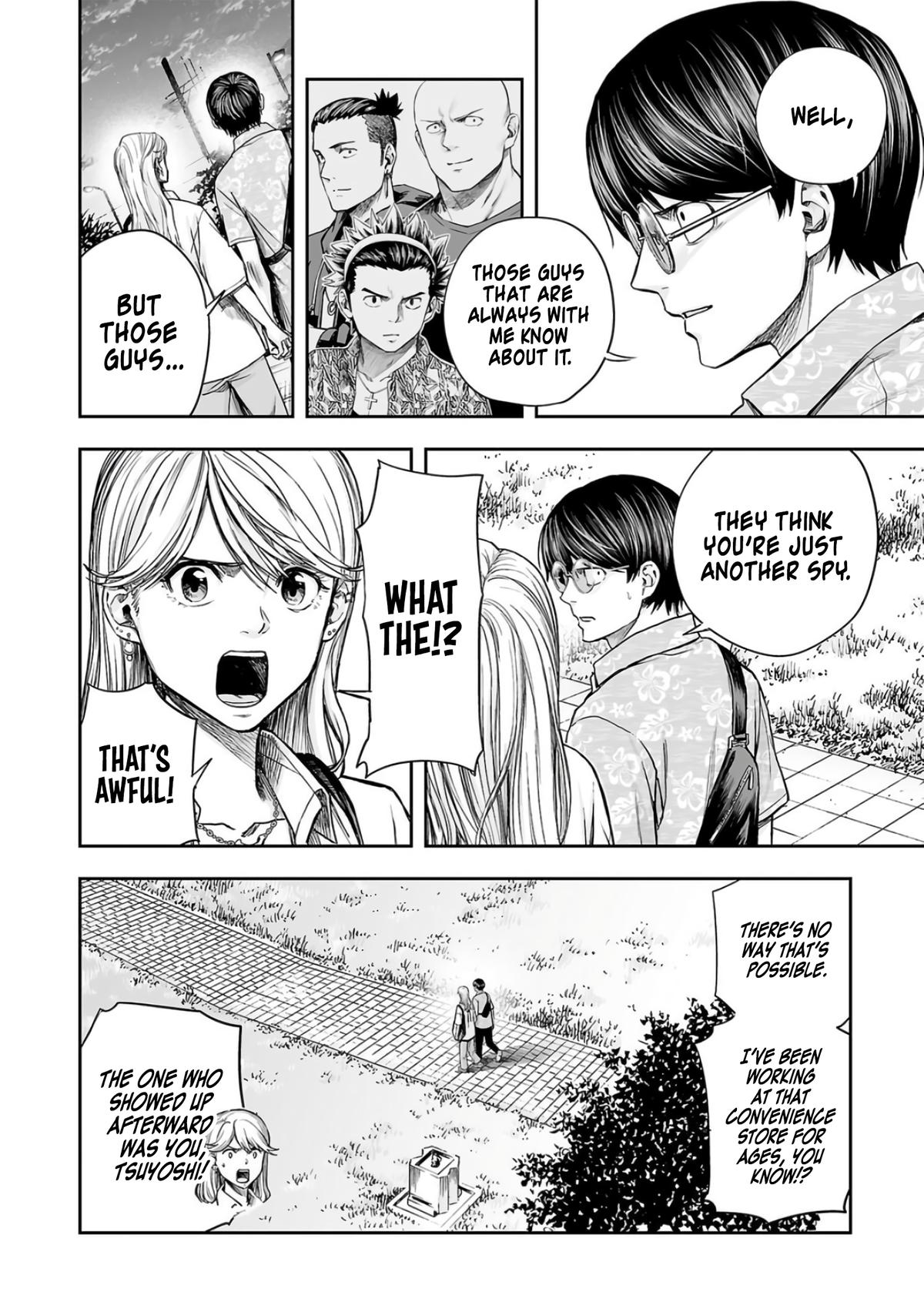 TSUYOSHI Chapter 284 8