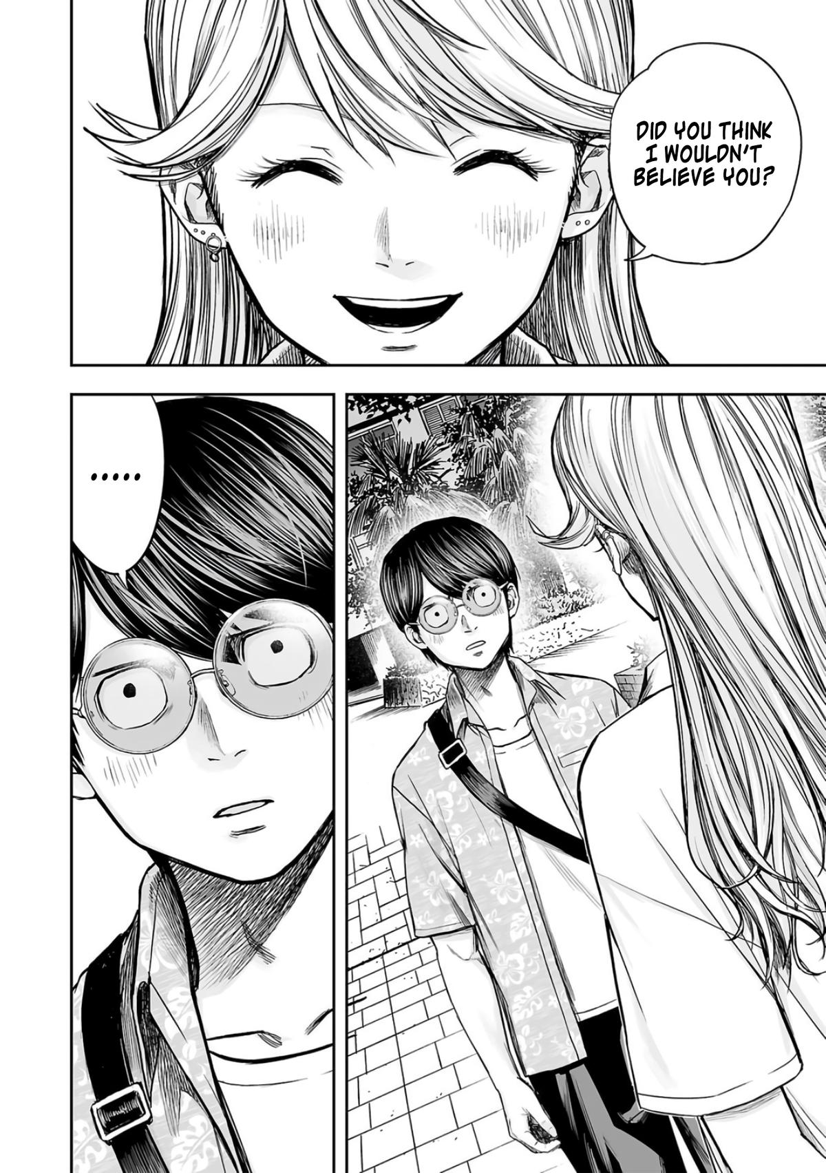 TSUYOSHI Chapter 284 12