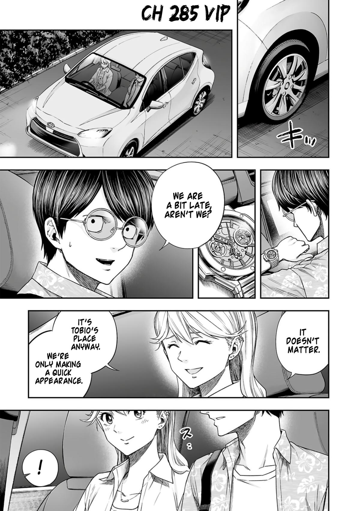 TSUYOSHI Chapter 285 1