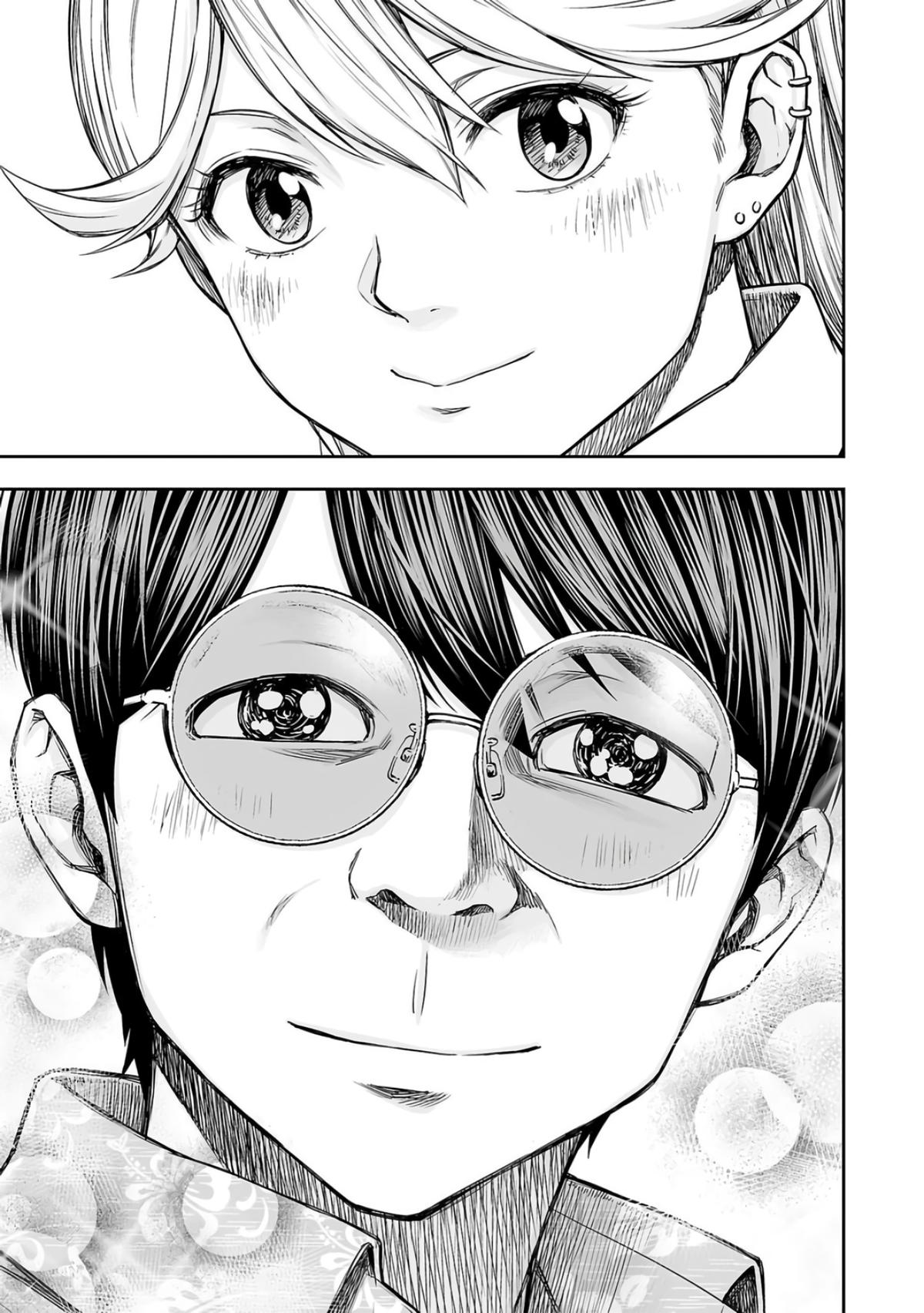 TSUYOSHI Chapter 285 3