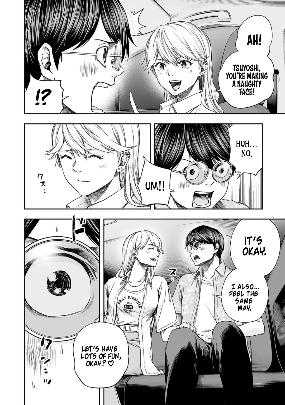 TSUYOSHI Chapter 285 4