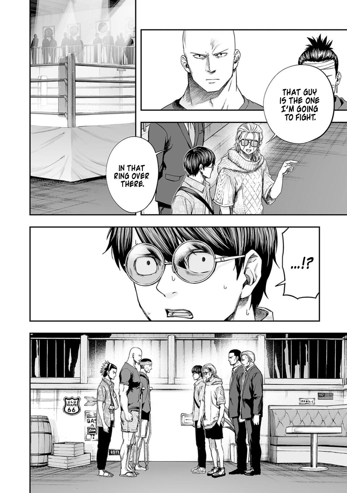 TSUYOSHI Chapter 286 2