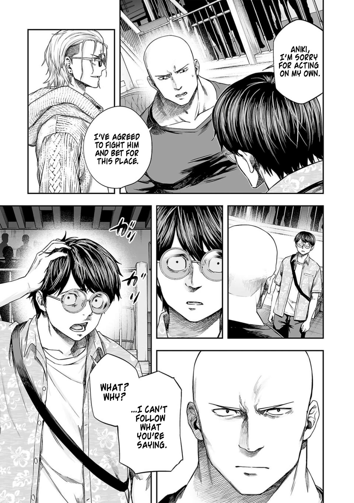 TSUYOSHI Chapter 286 3