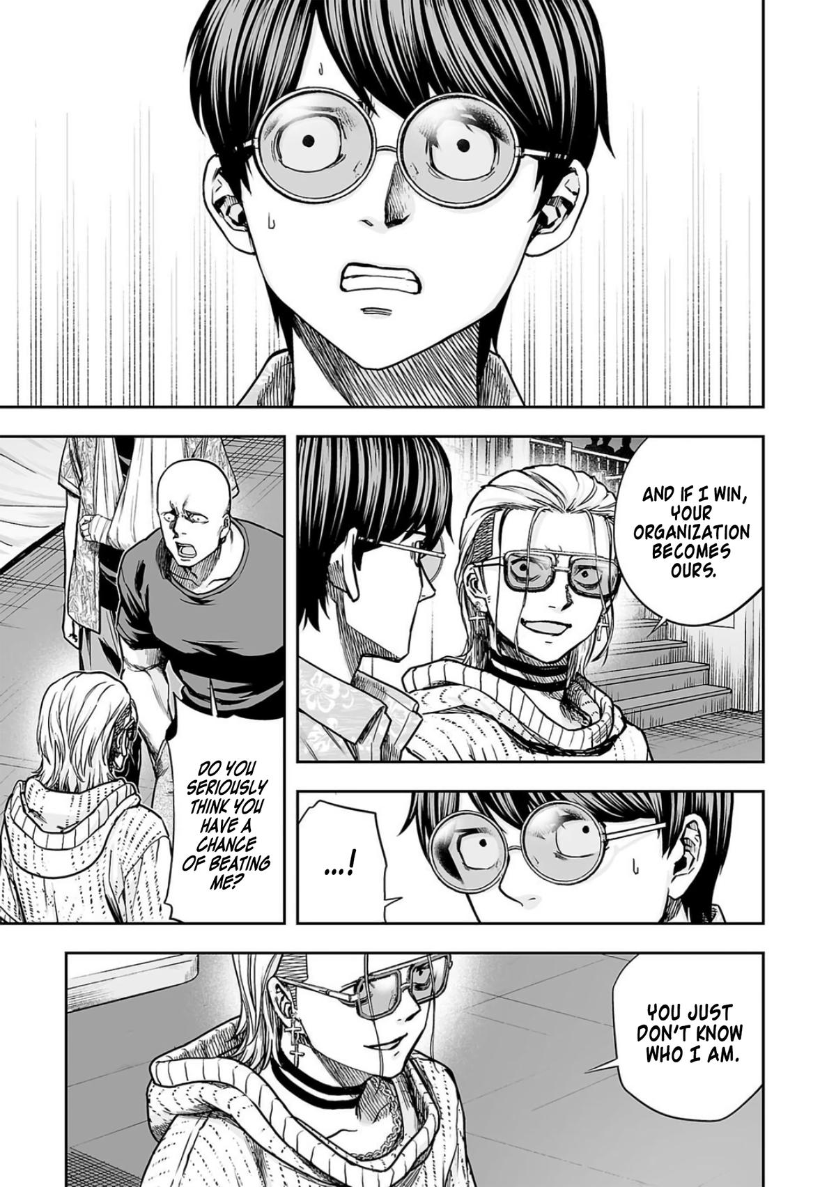 TSUYOSHI Chapter 286 5