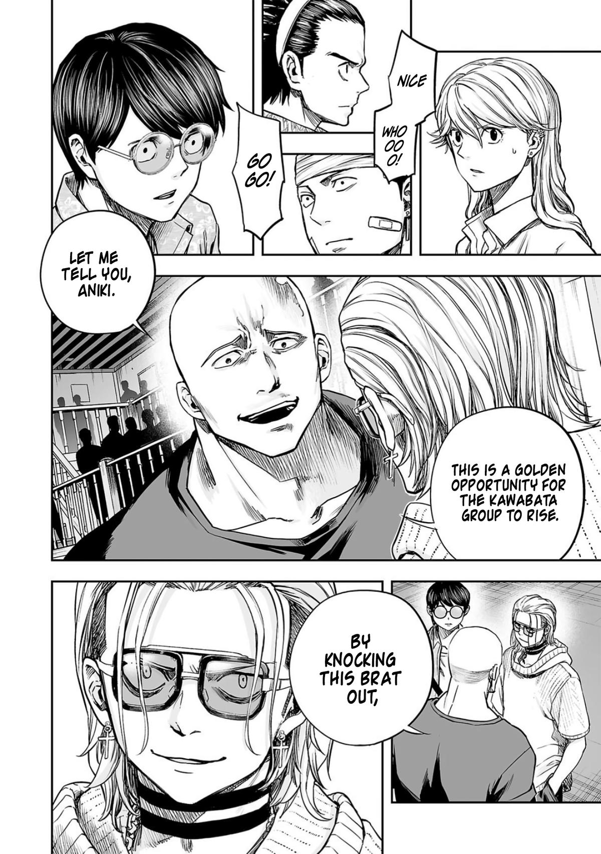 TSUYOSHI Chapter 286 8