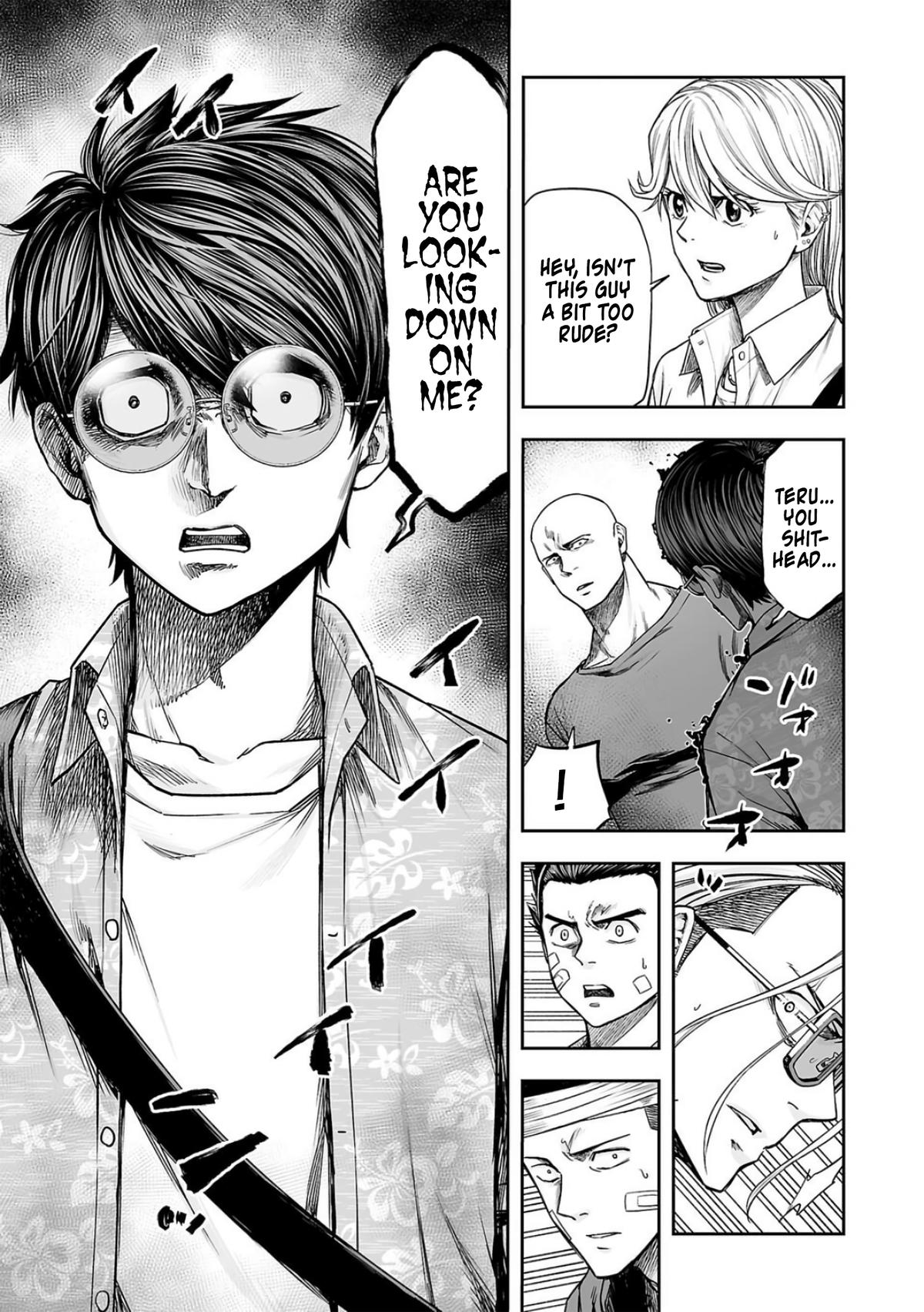 TSUYOSHI Chapter 286 11