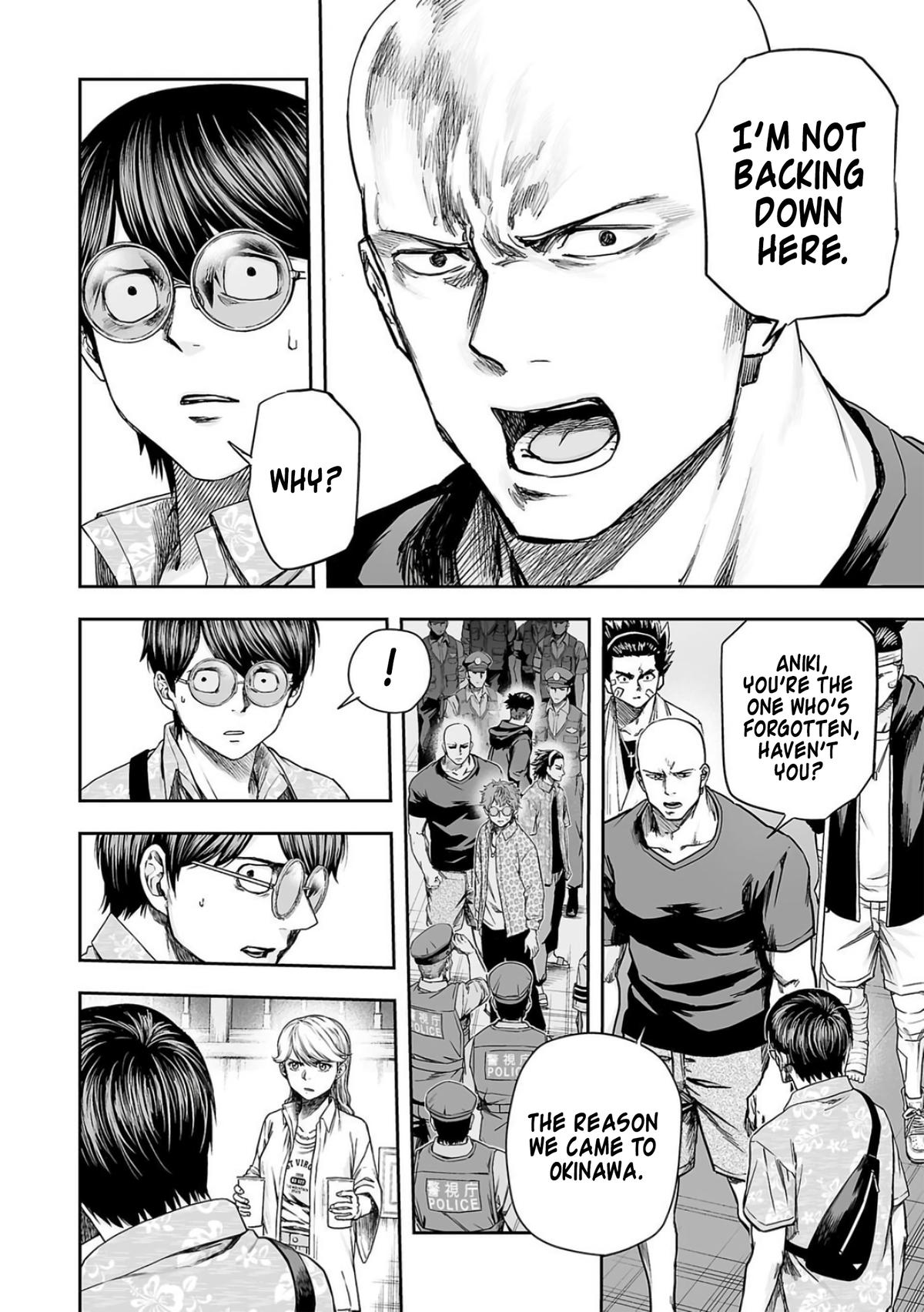 TSUYOSHI Chapter 286 14