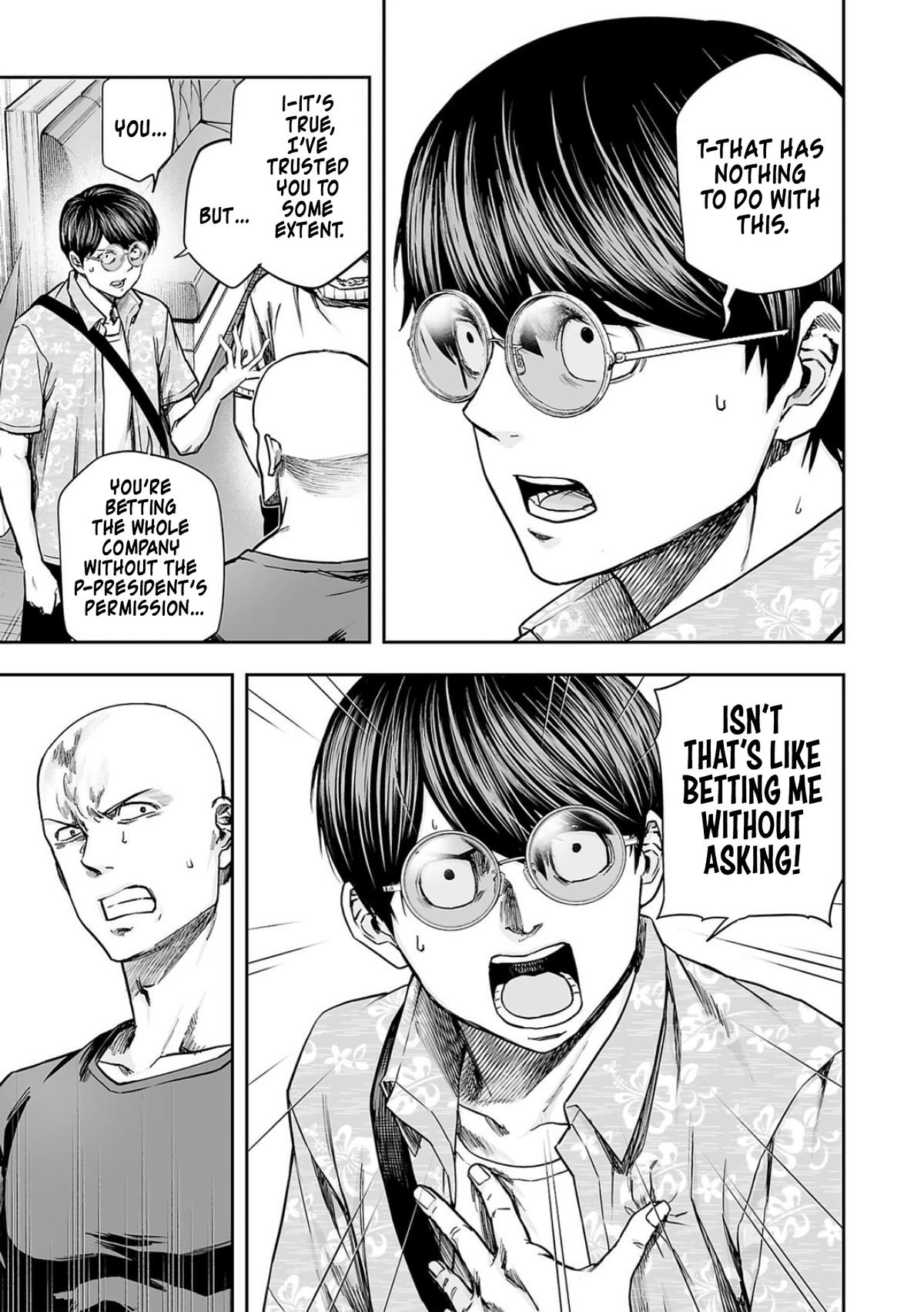 TSUYOSHI Chapter 286 15