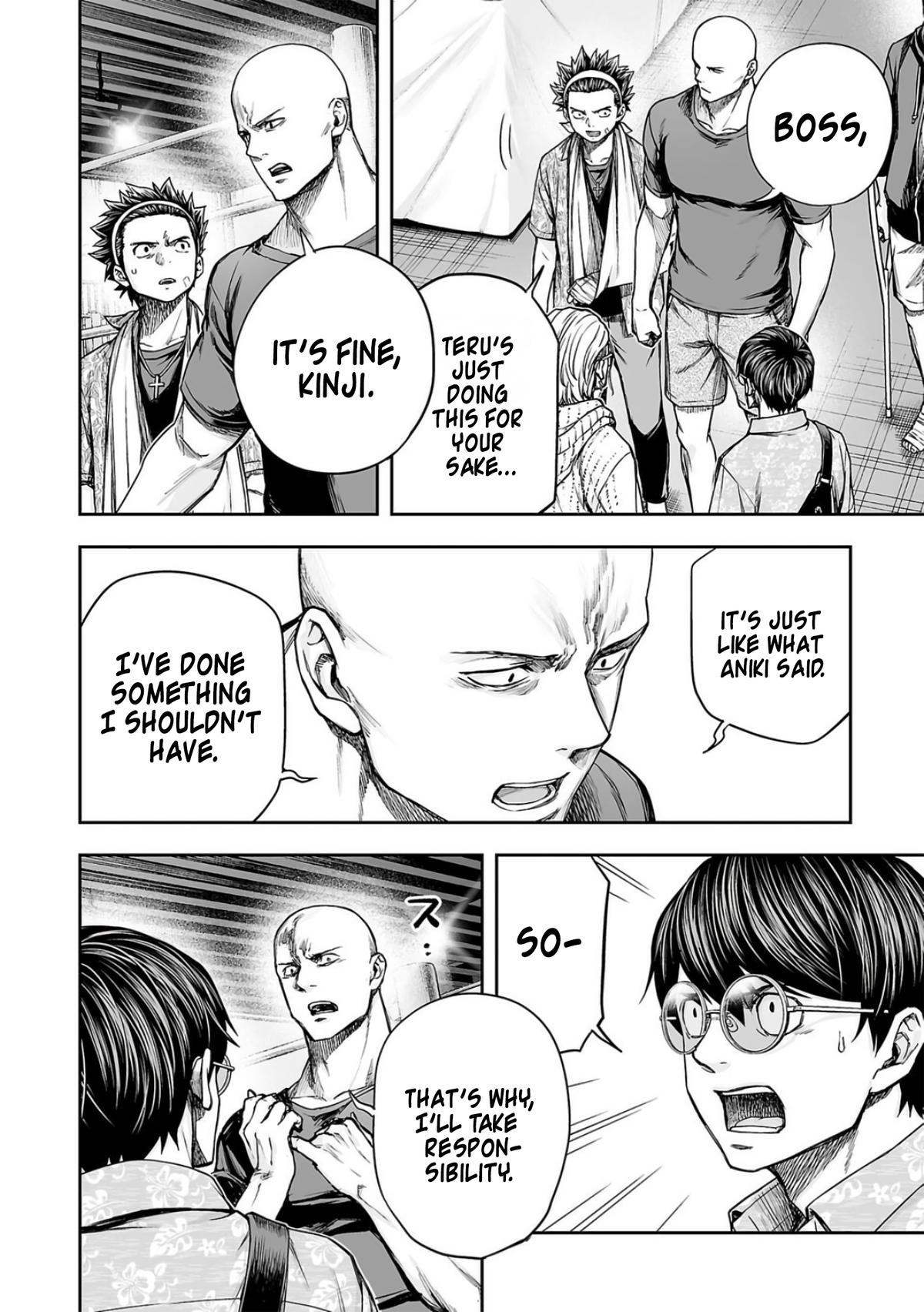 TSUYOSHI Chapter 286 16