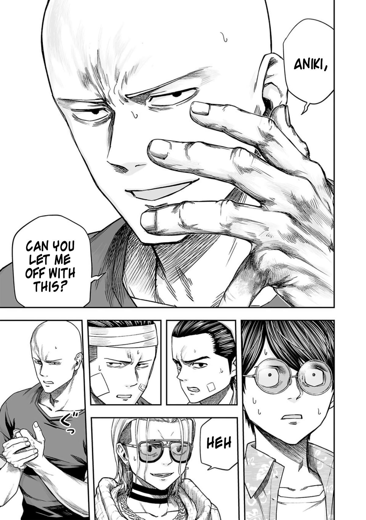 TSUYOSHI Chapter 287 3