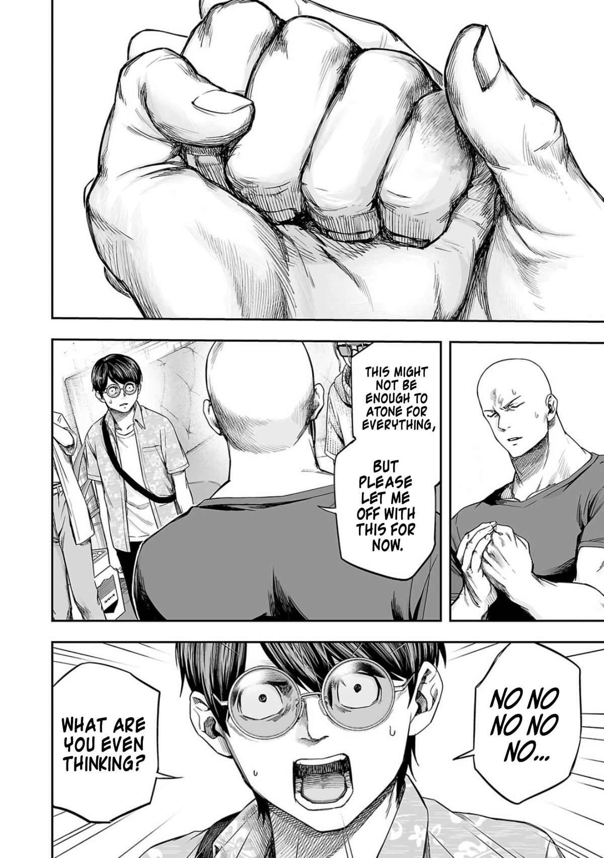 TSUYOSHI Chapter 287 4