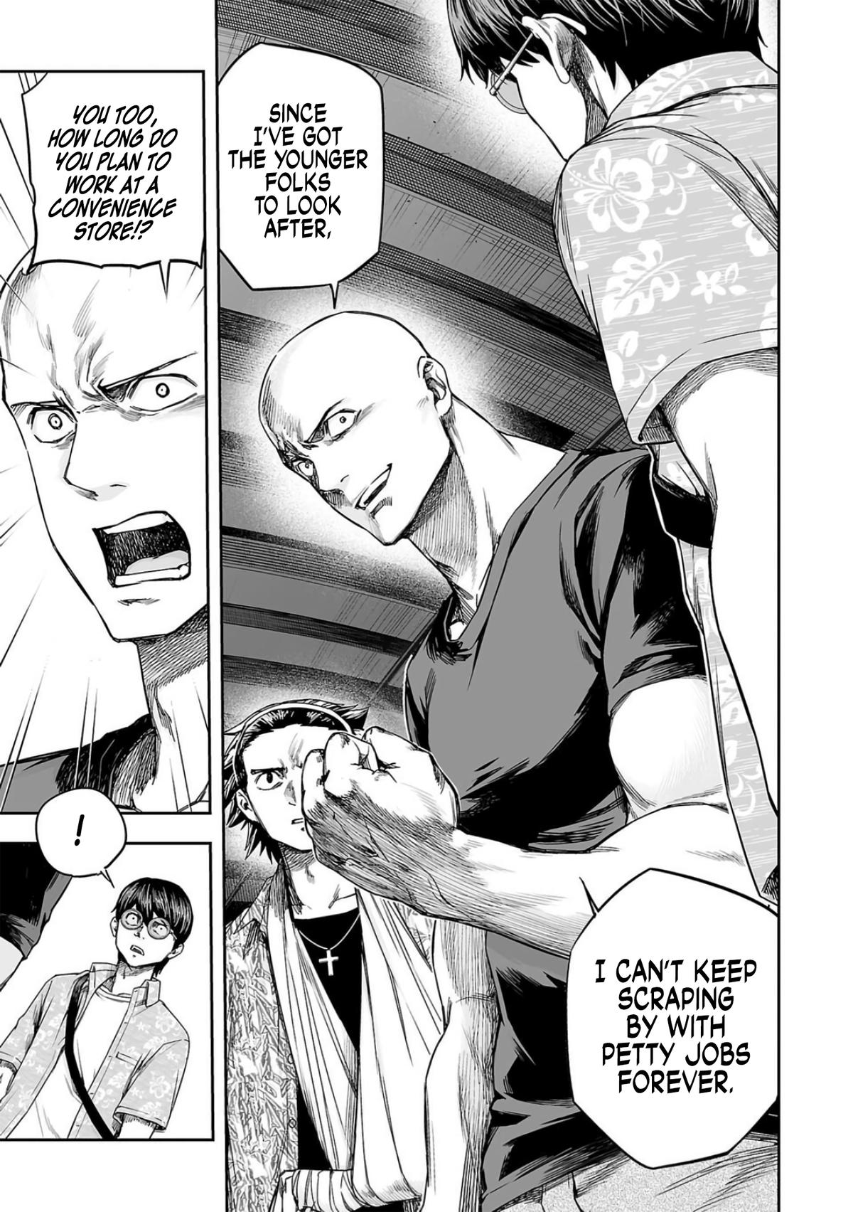 TSUYOSHI Chapter 287 5