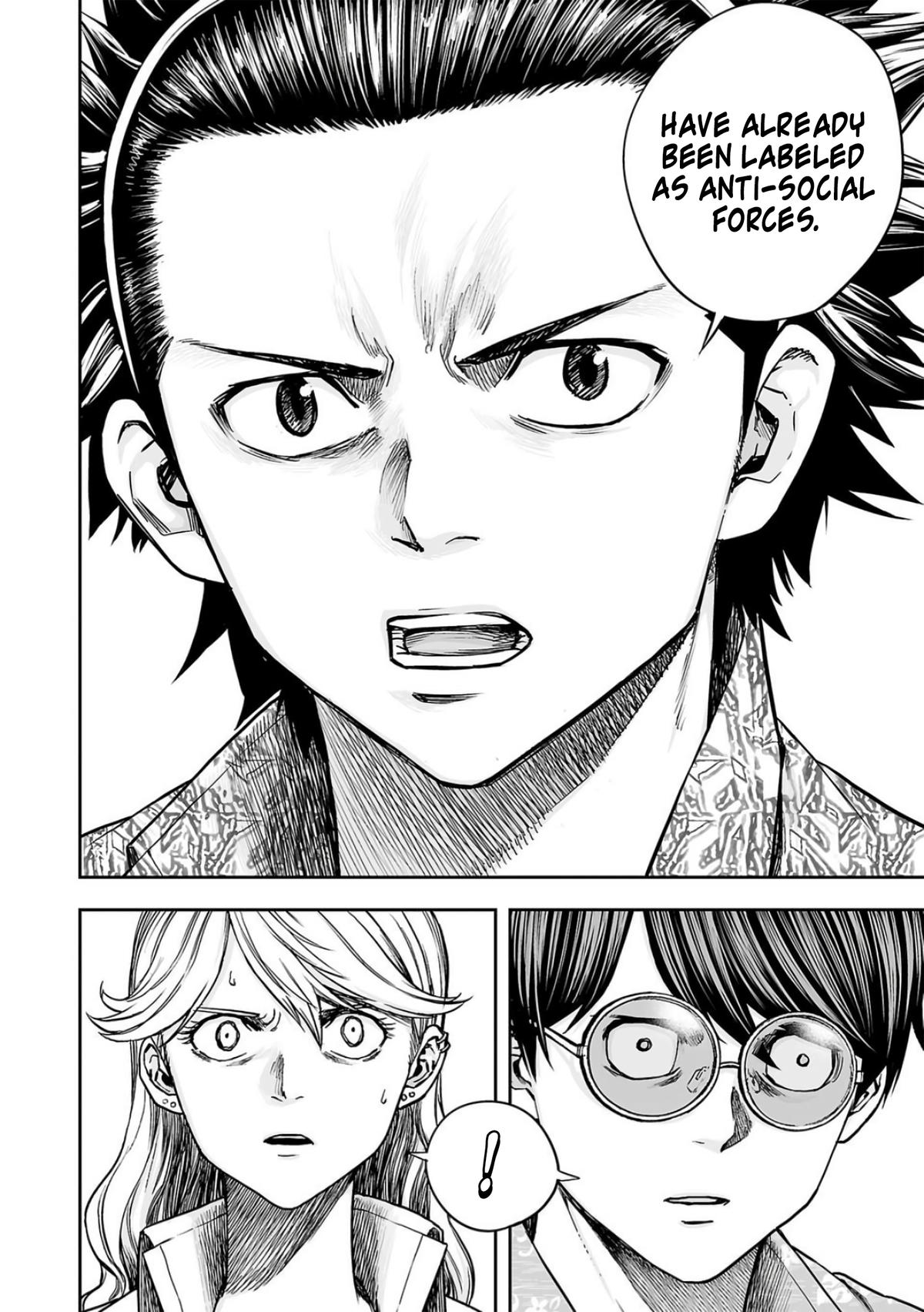 TSUYOSHI Chapter 287 8